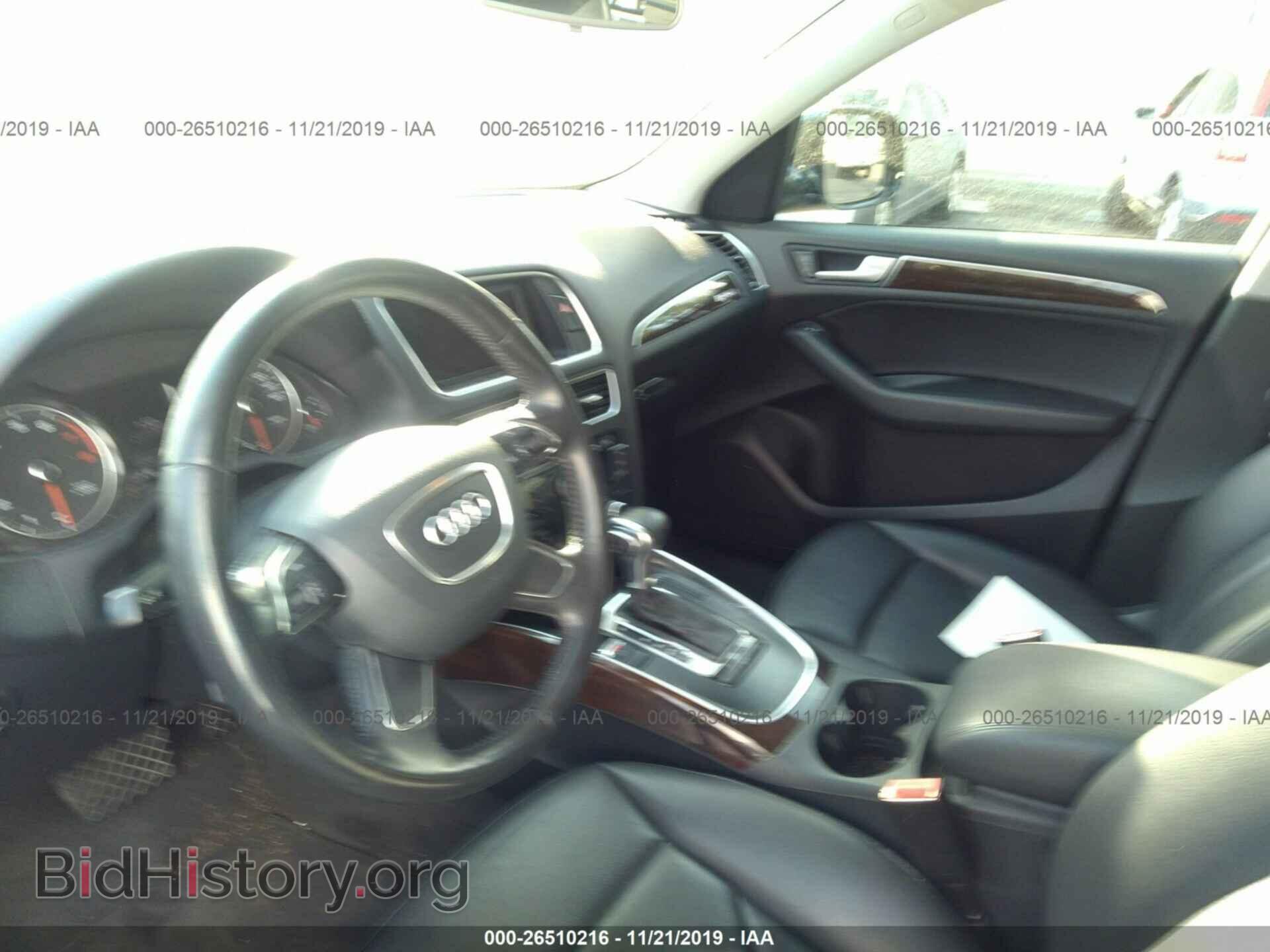 2013 AUDI Q5 - VIN: WA1CFAFP5DA080959 - Фото 5