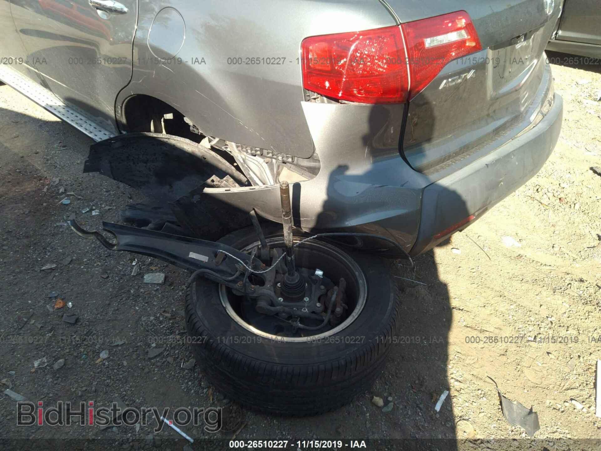 2008 ACURA MDX - VIN: 2HNYD28428H500169 - Фото 6