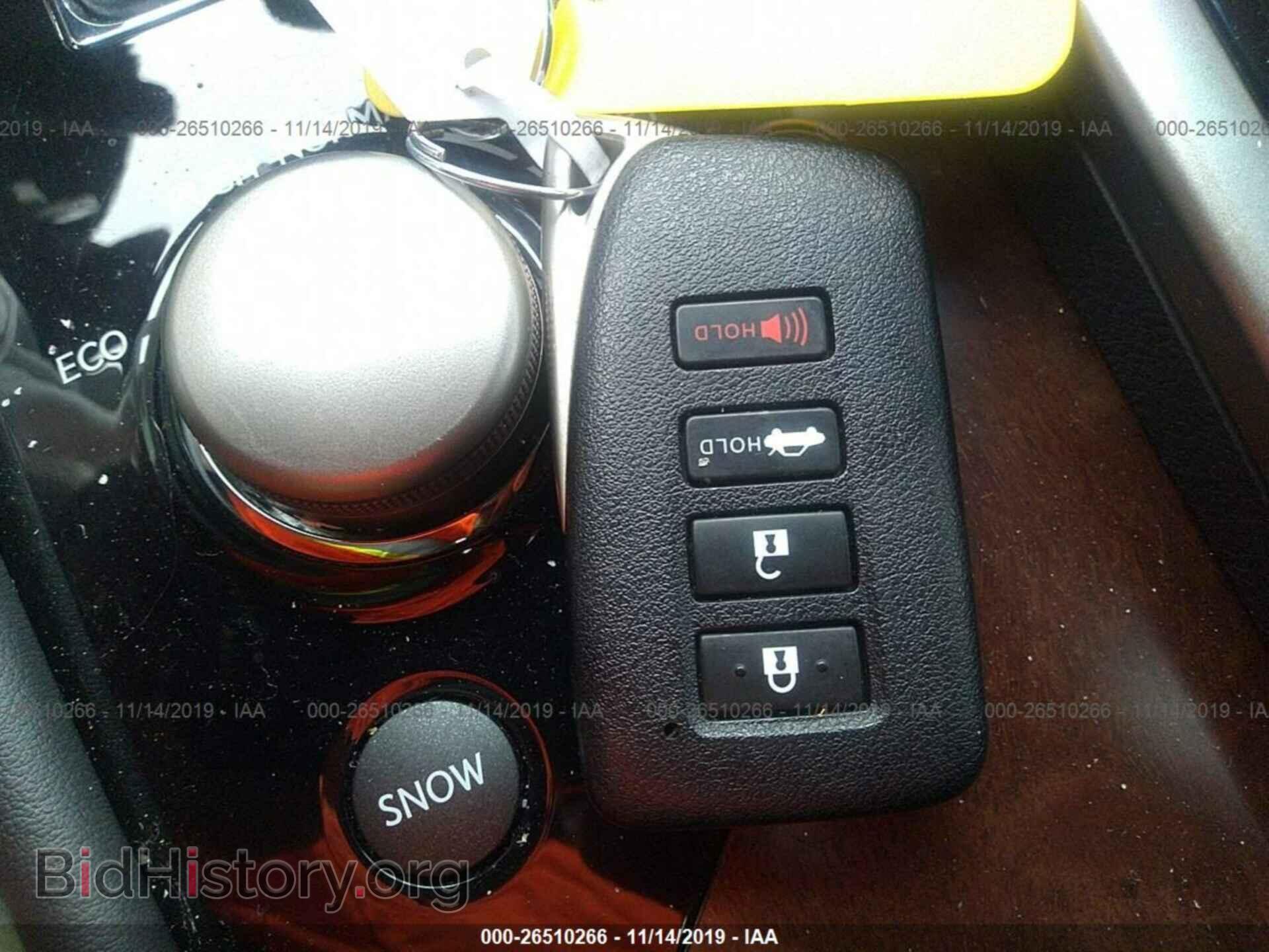 2015 LEXUS GS - VIN: JTHCE1BL8FA000115 - Фото 11