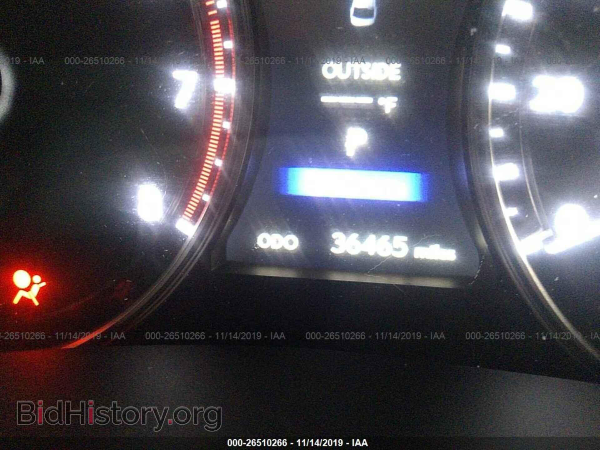2015 LEXUS GS - VIN: JTHCE1BL8FA000115 - Фото 7