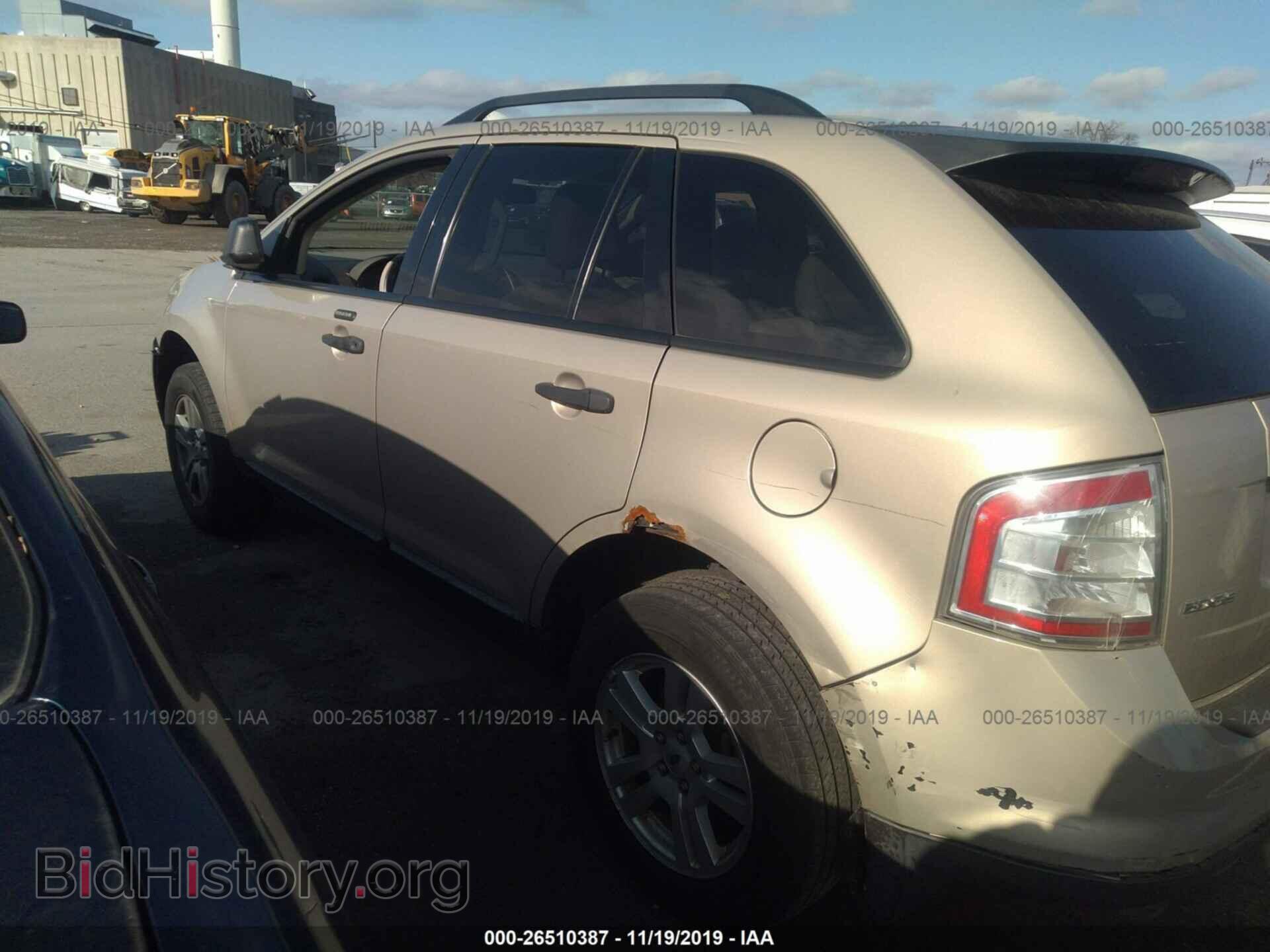 2007 FORD EDGE - VIN: 2FMDK36C17BB40576 - Фото 3