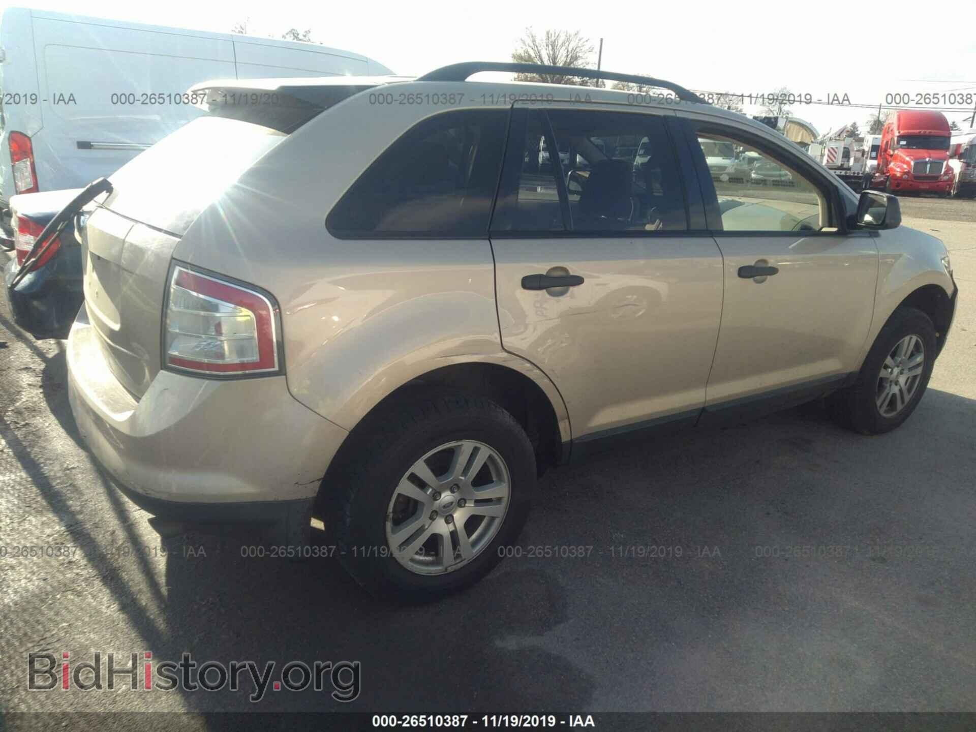 2007 FORD EDGE - VIN: 2FMDK36C17BB40576 - Фото 4