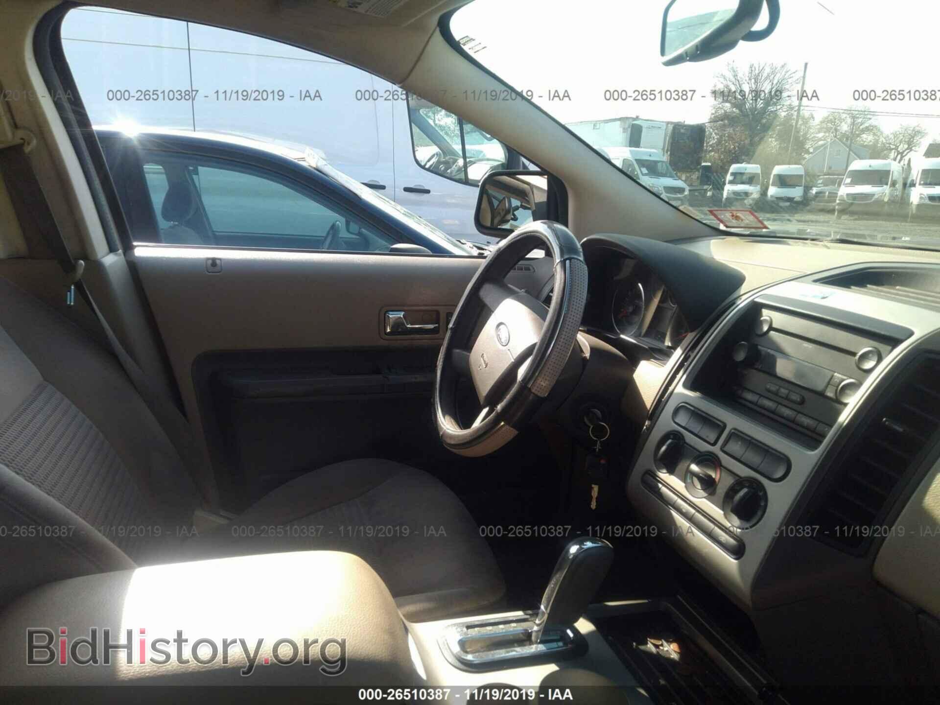 2007 FORD EDGE - VIN: 2FMDK36C17BB40576 - Фото 5