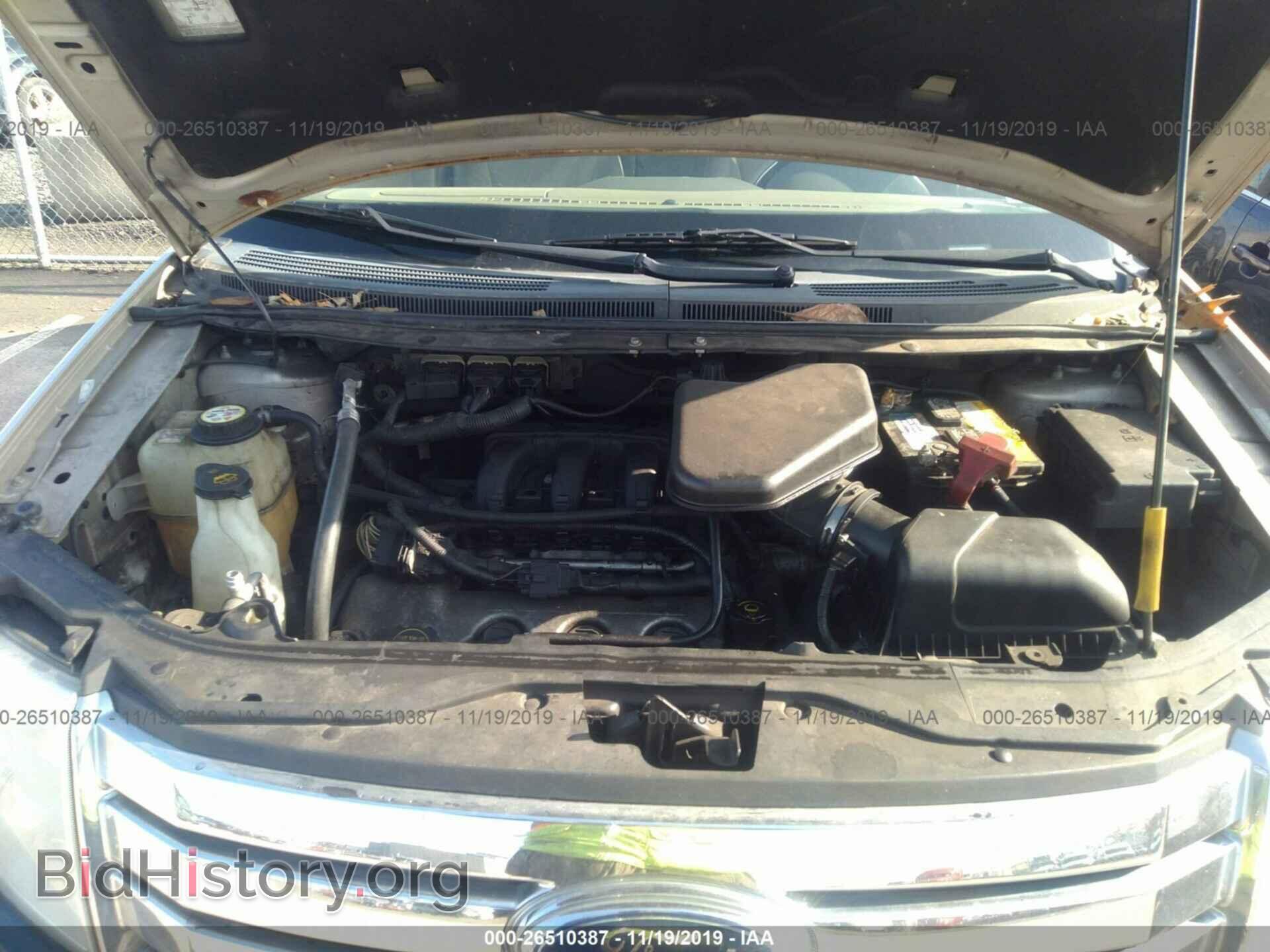 2007 FORD EDGE - VIN: 2FMDK36C17BB40576 - Фото 6