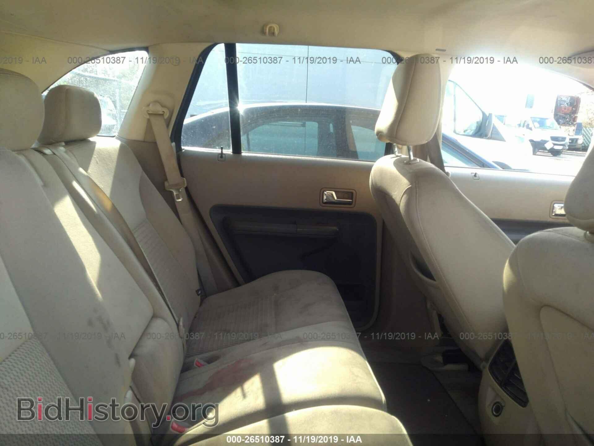 2007 FORD EDGE - VIN: 2FMDK36C17BB40576 - Фото 8