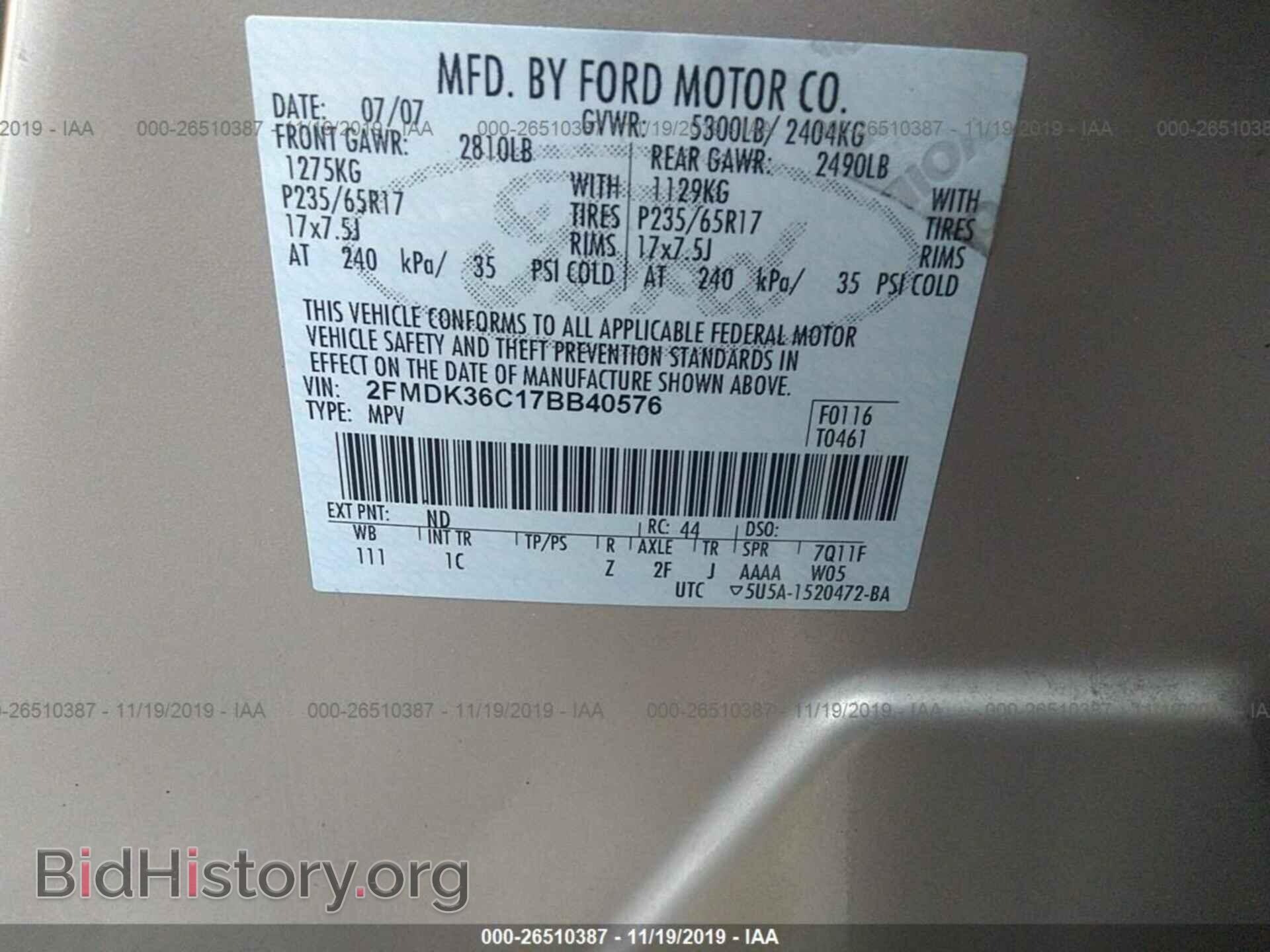 2007 FORD EDGE - VIN: 2FMDK36C17BB40576 - Фото 9