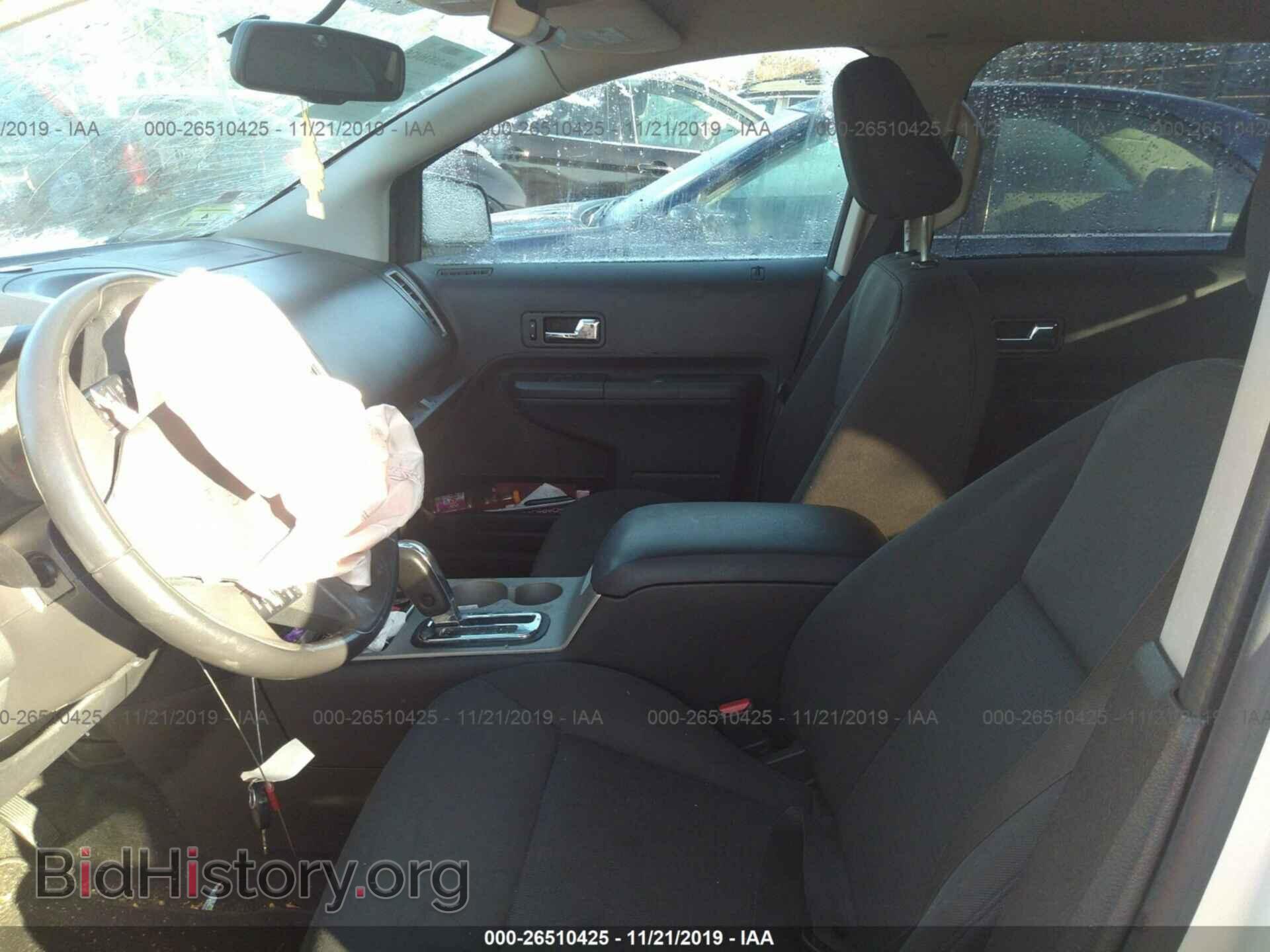 2008 FORD EDGE - VIN: 2FMDK48C18BB17786 - Photo 5