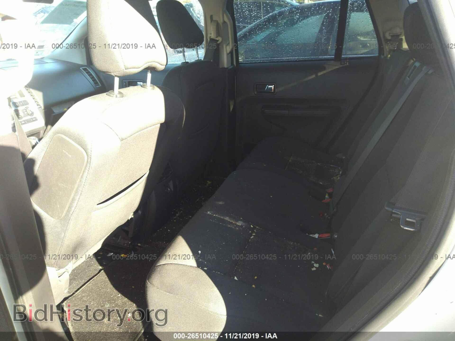 2008 FORD EDGE - VIN: 2FMDK48C18BB17786 - Photo 8
