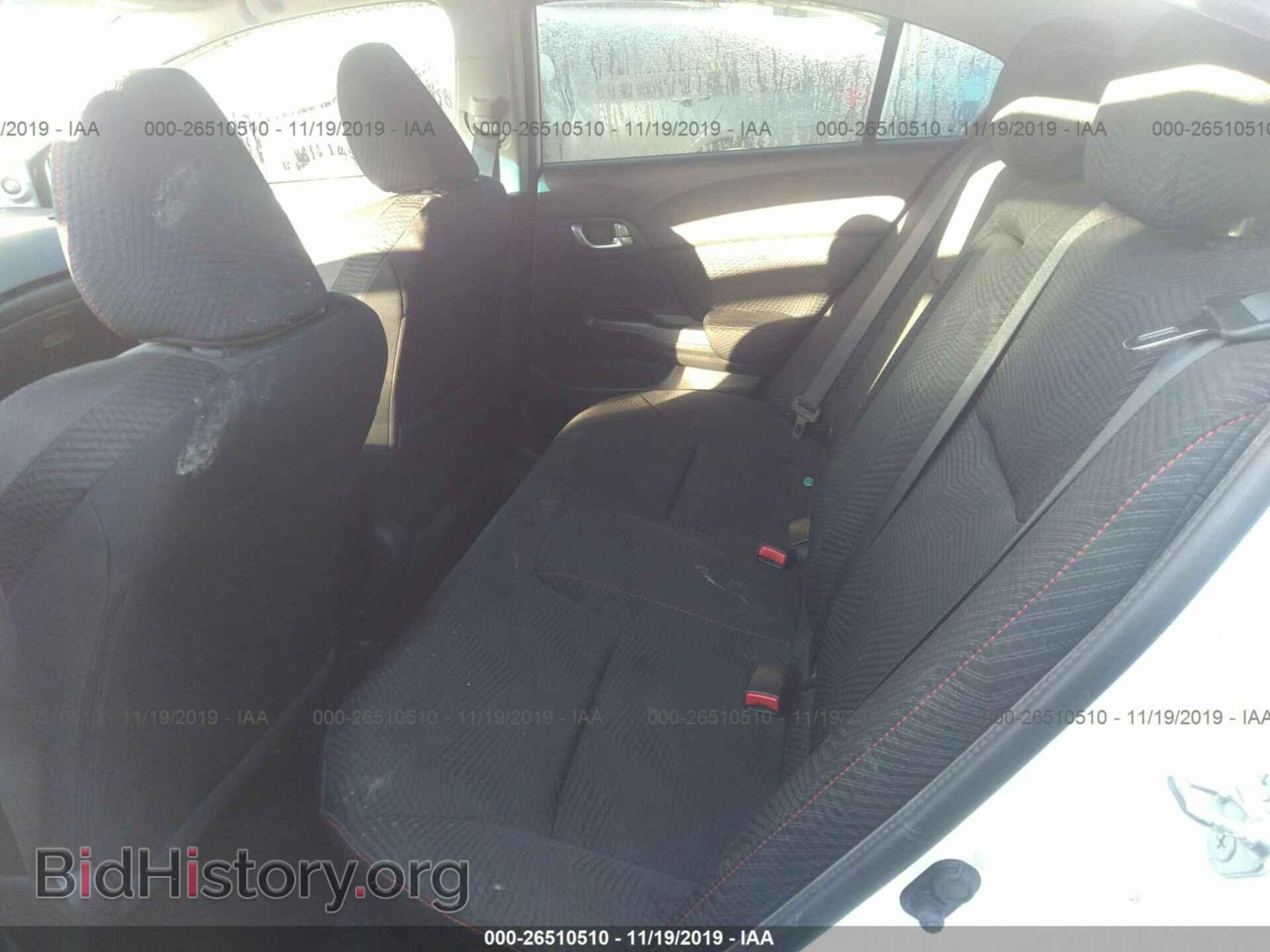 2012 HONDA CIVIC - VIN: 2HGFB6E56CH705544 - Фото 8