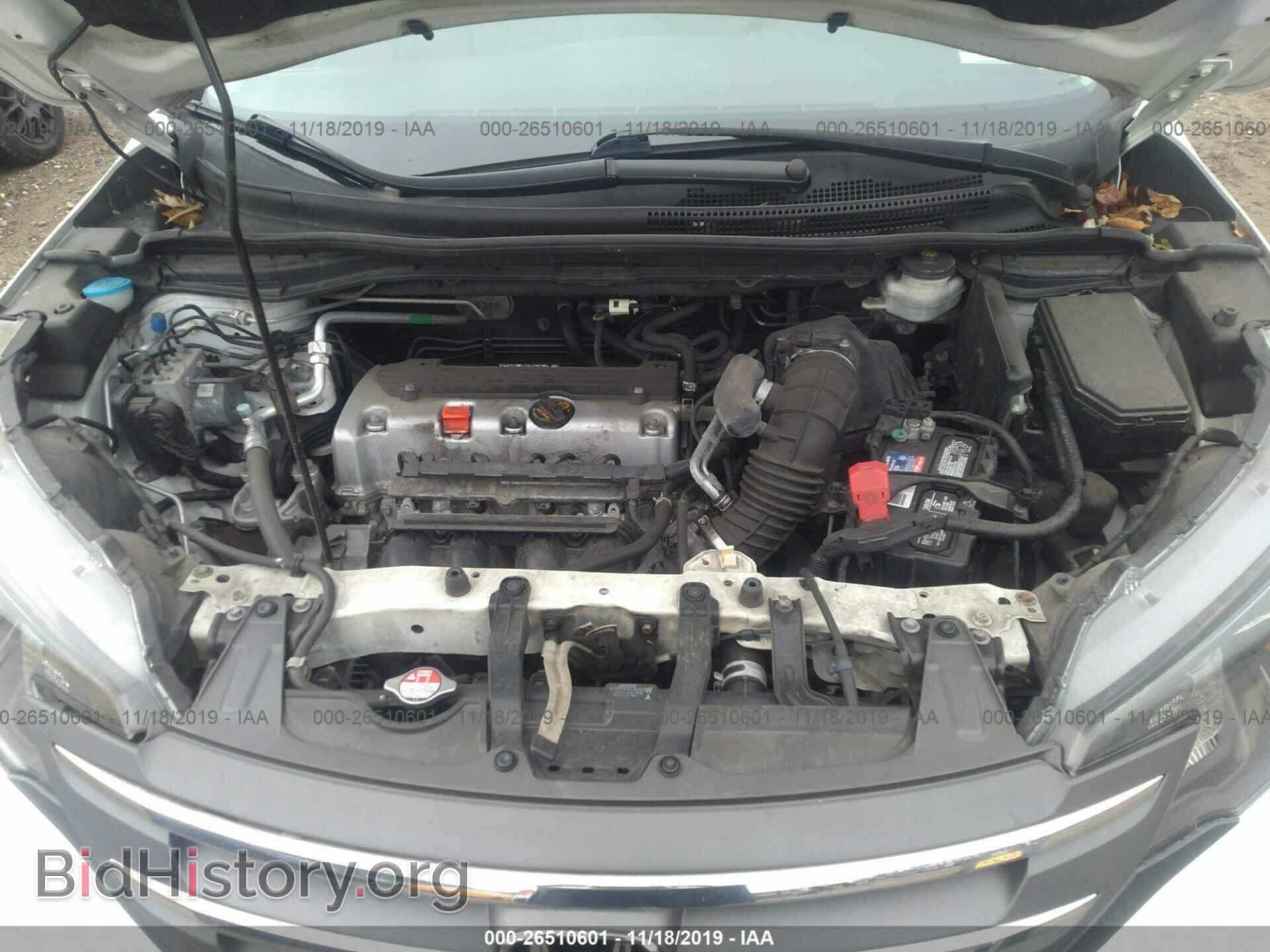 2014 HONDA CR-V - VIN: 5J6RM4H38EL007795 - Фото 10