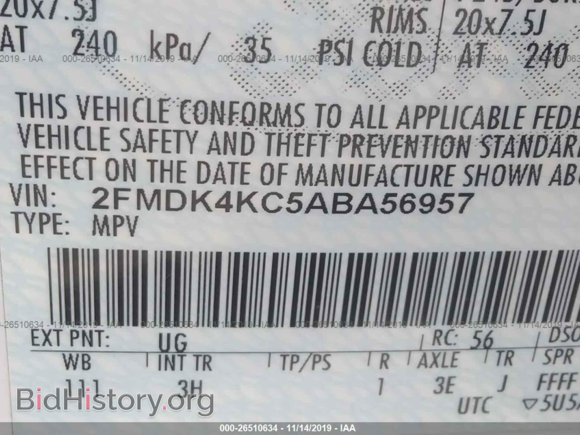 2010 Ford Edge - VIN: 2FMDK4KC5ABA56957 - Фото 9