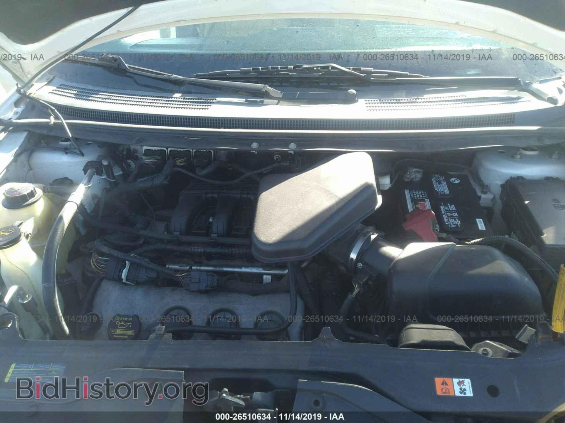 2010 Ford Edge - VIN: 2FMDK4KC5ABA56957 - Фото 10