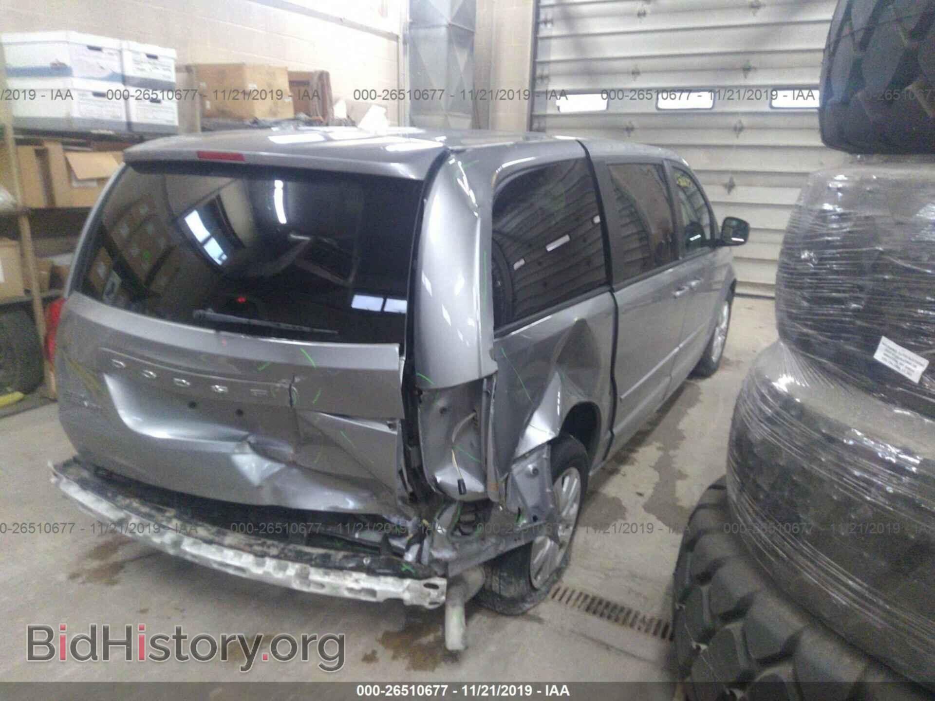 2013 Dodge Grand Caravan - VIN: 2C4RDGBG5DR799865 - Фото 4