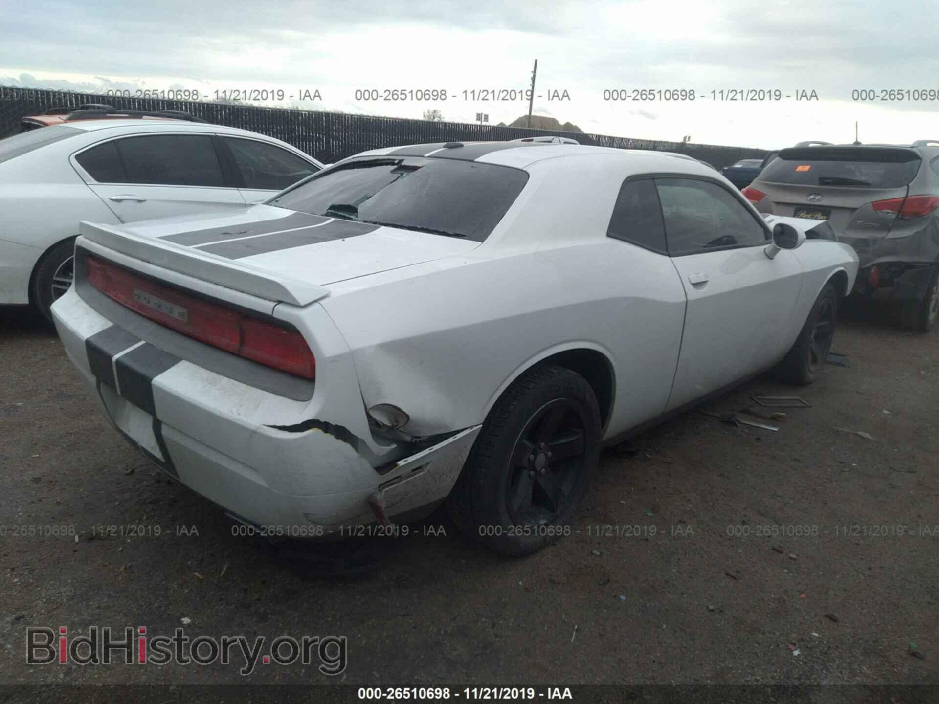 2013 DODGE CHALLENGER - VIN: 2C3CDYBT7DH578609 - Photo 4