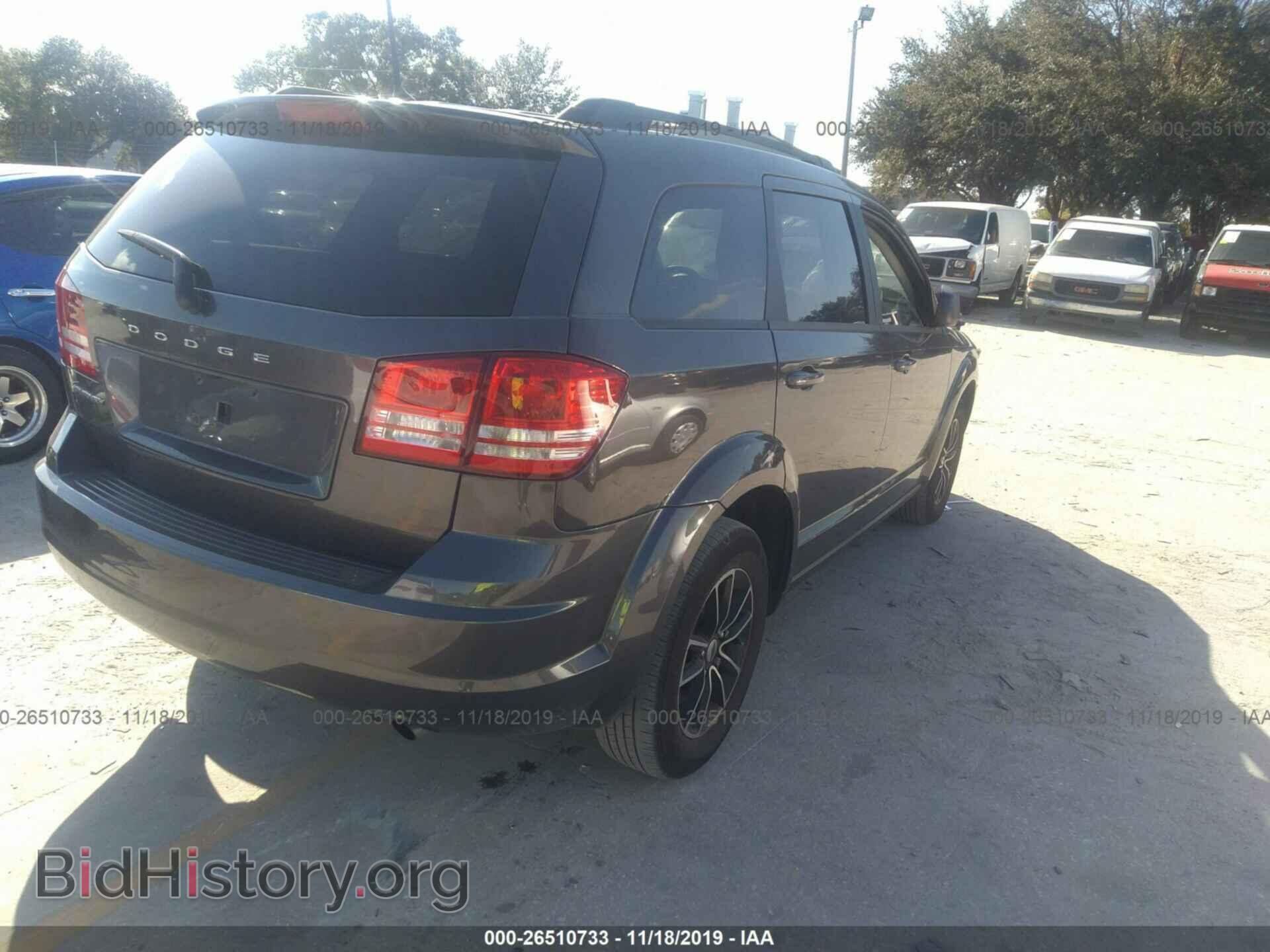 2018 DODGE JOURNEY - VIN: 3C4PDCAB4JT498969 - Фото 4