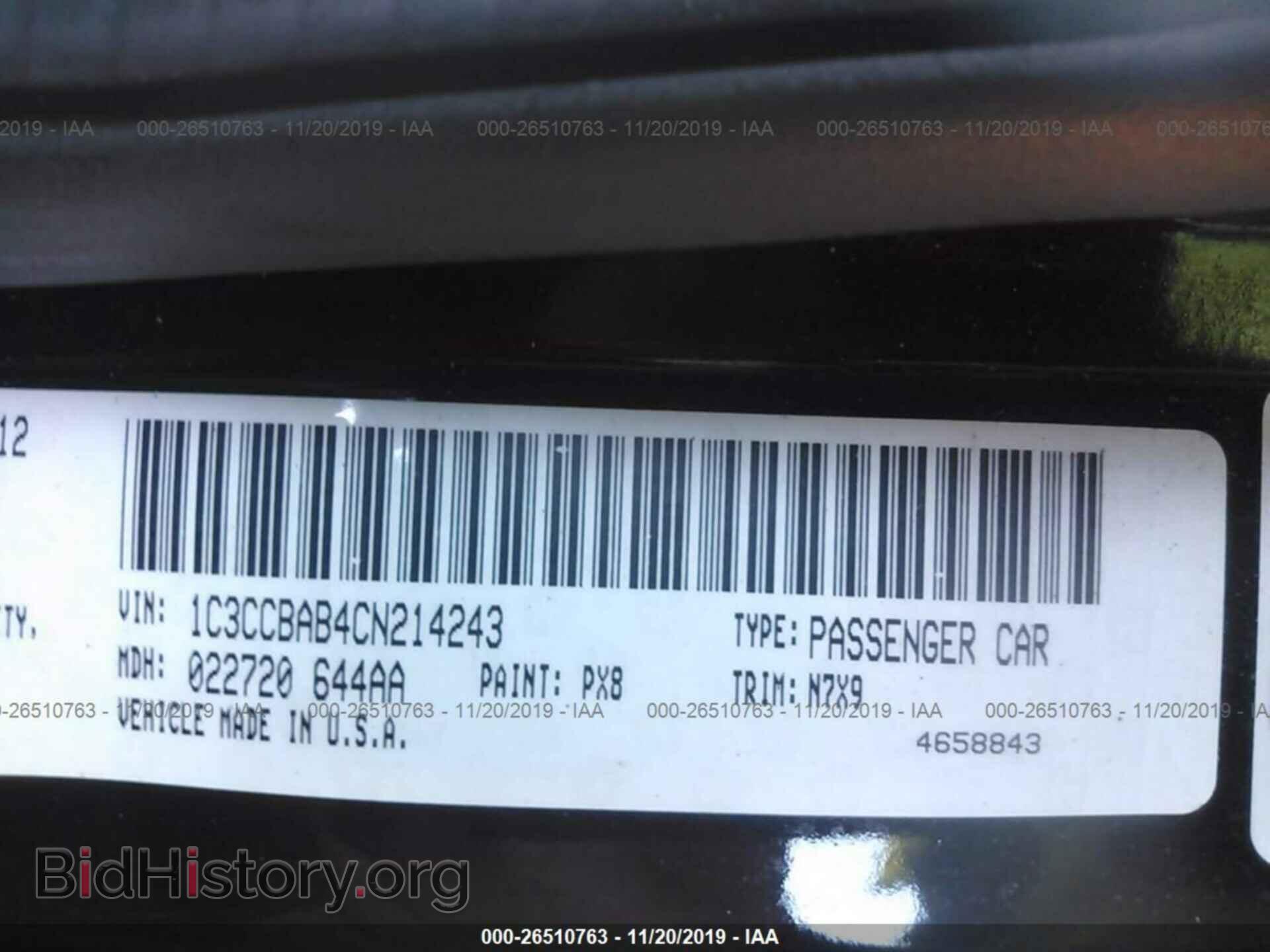 2012 CHRYSLER 200 - VIN: 1C3CCBAB4CN214243 - Фото 9