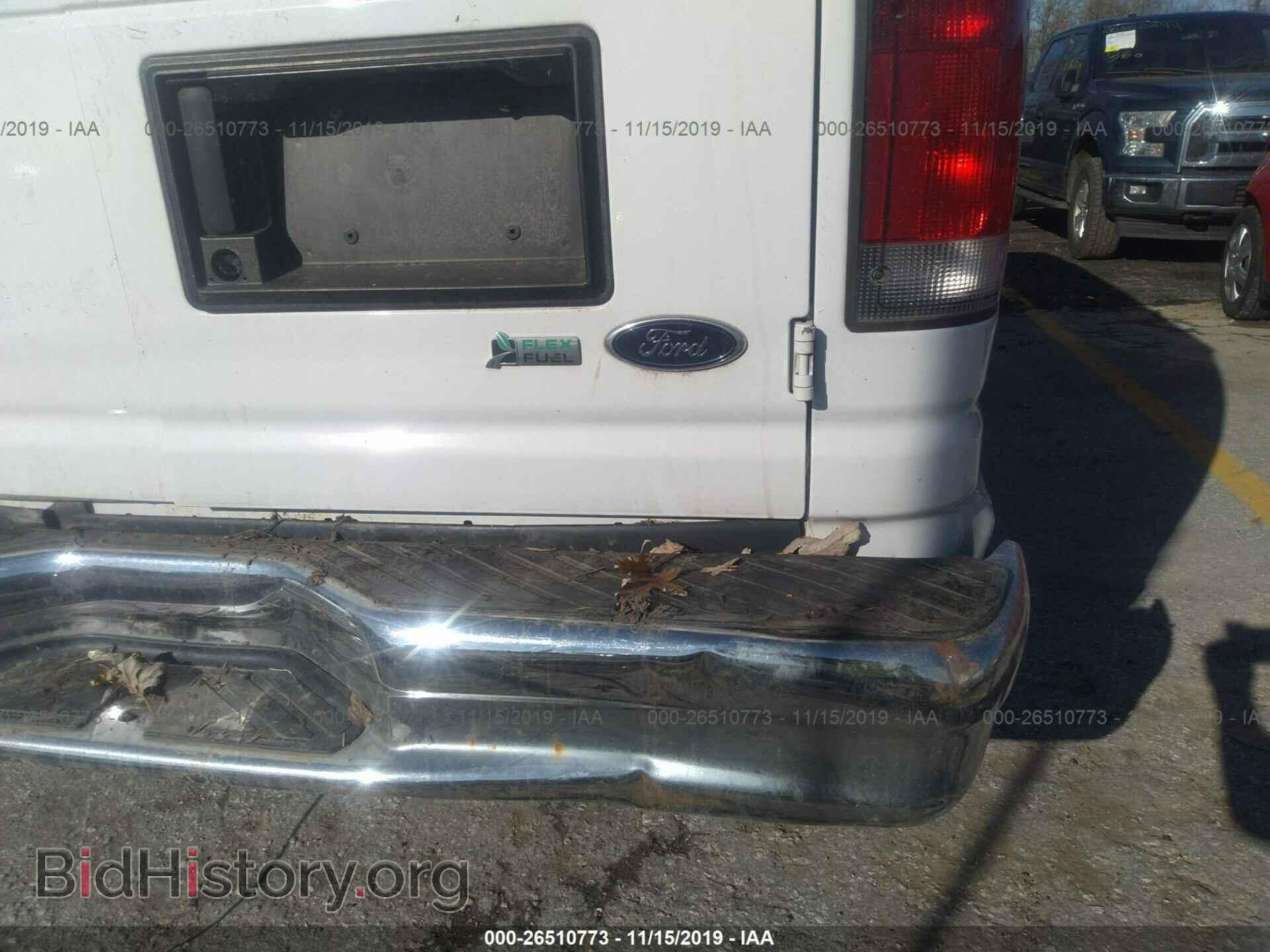 2014 FORD ECONOLINE - VIN: 1FTNS2EW9EDA92637 - Photo 6