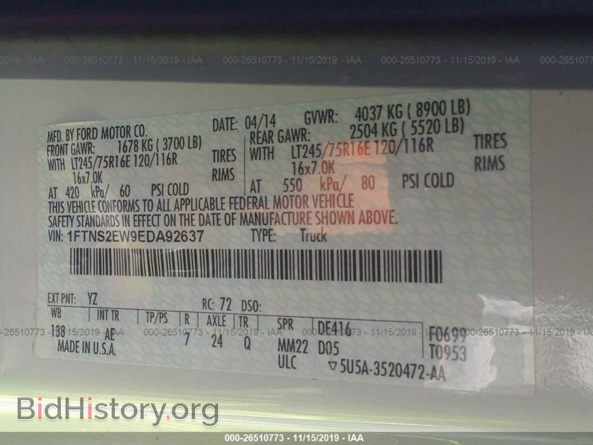 2014 FORD ECONOLINE - VIN: 1FTNS2EW9EDA92637 - Photo 9