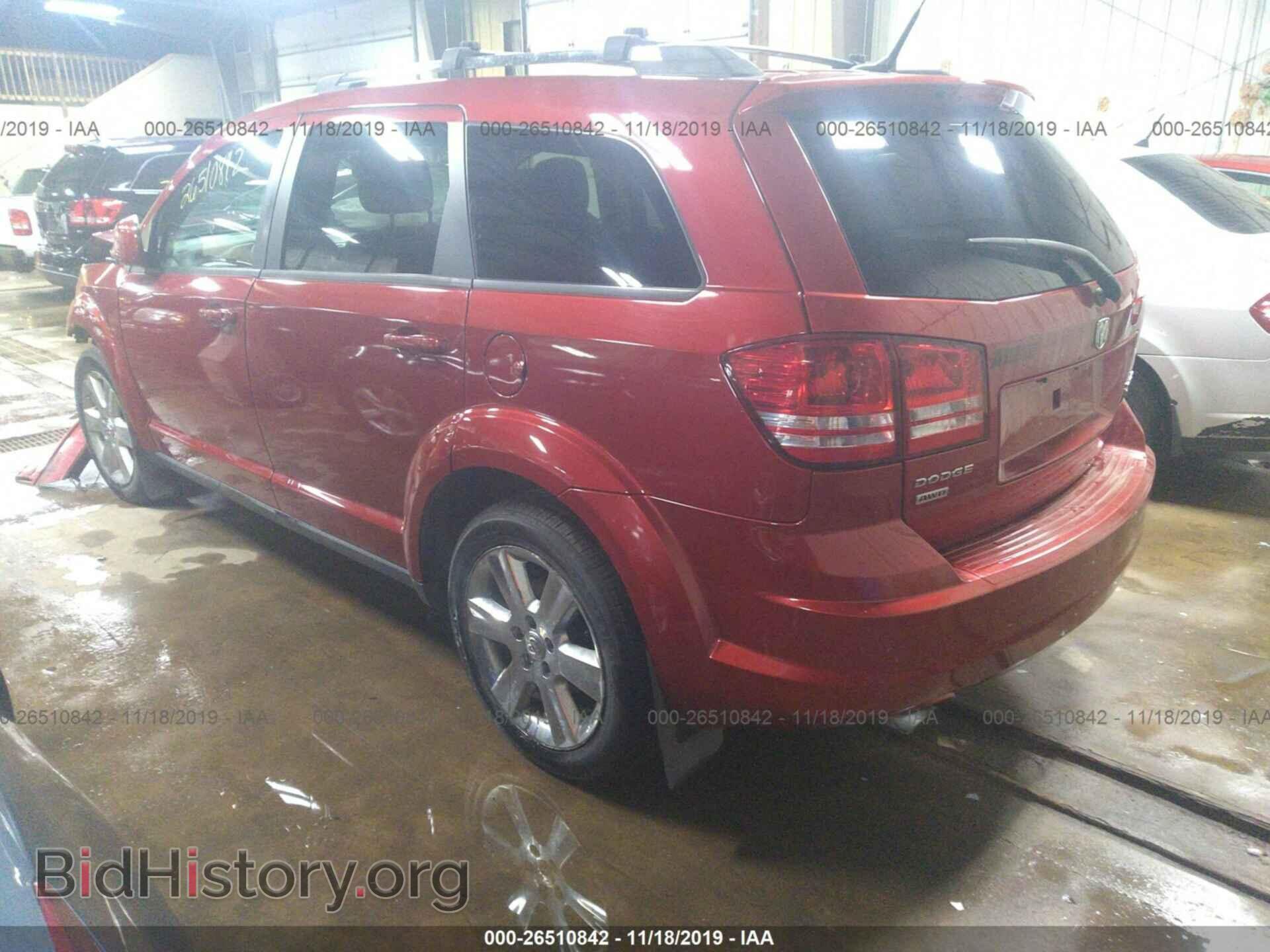 2010 DODGE JOURNEY - VIN: 3D4PH5FV5AT200371 - Фото 3