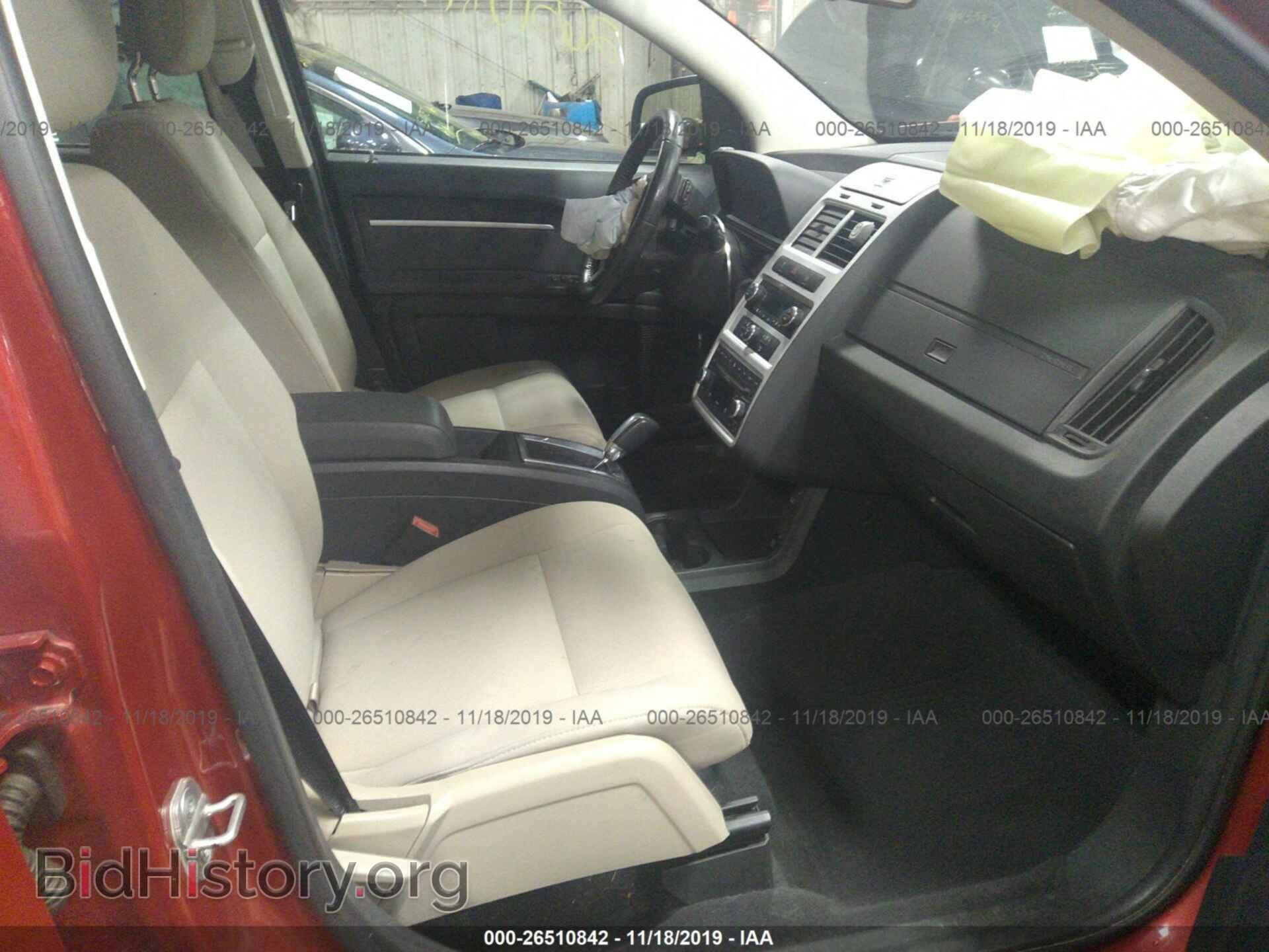 2010 DODGE JOURNEY - VIN: 3D4PH5FV5AT200371 - Фото 5
