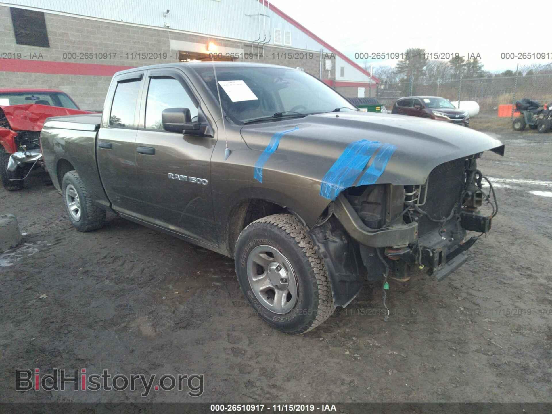 Фотография 1C6RD7FP8CS305237 - DODGE RAM 1500 2012