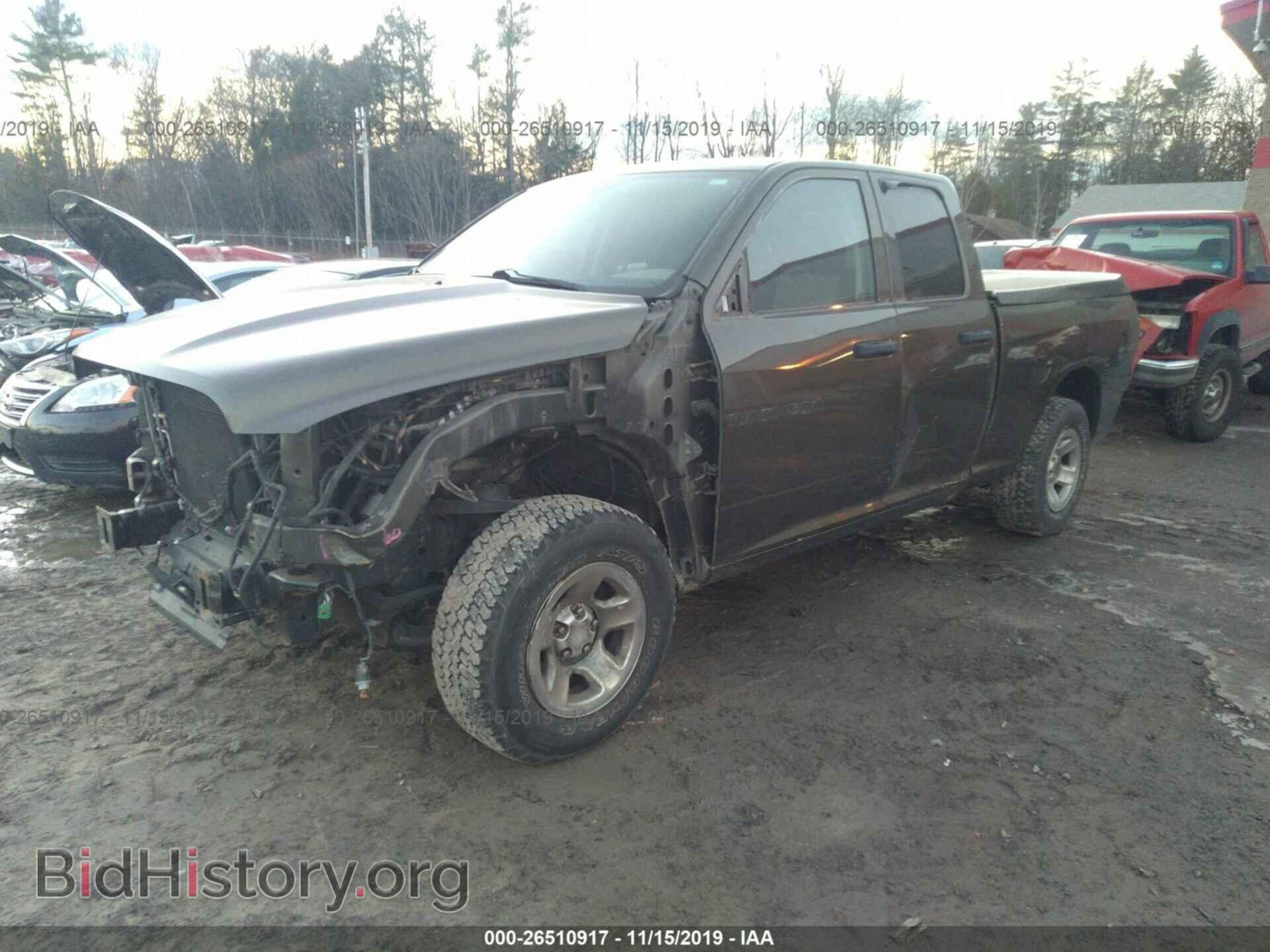 2012 DODGE RAM 1500 - VIN: 1C6RD7FP8CS305237 - Фото 2