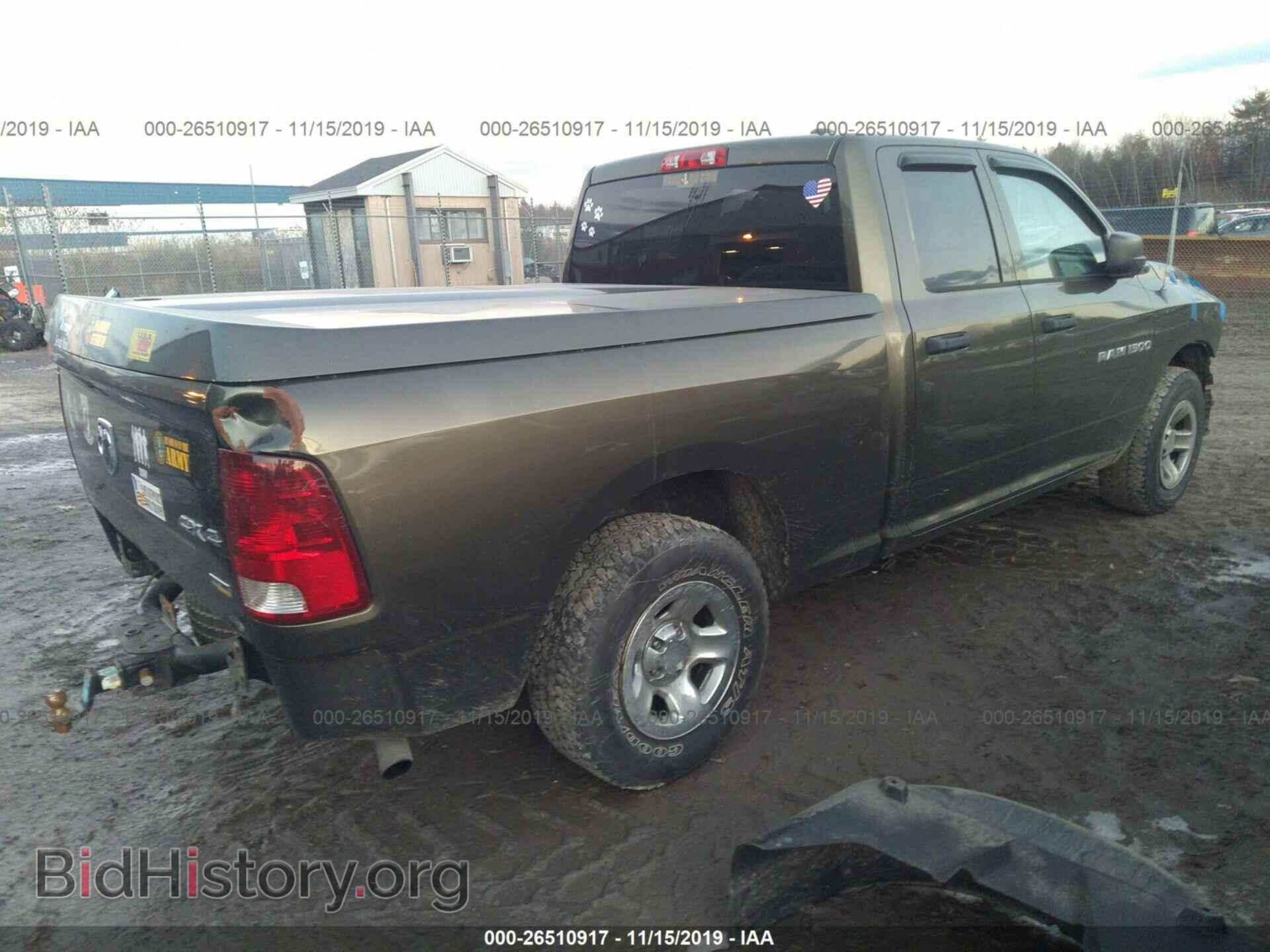 2012 DODGE RAM 1500 - VIN: 1C6RD7FP8CS305237 - Фото 4