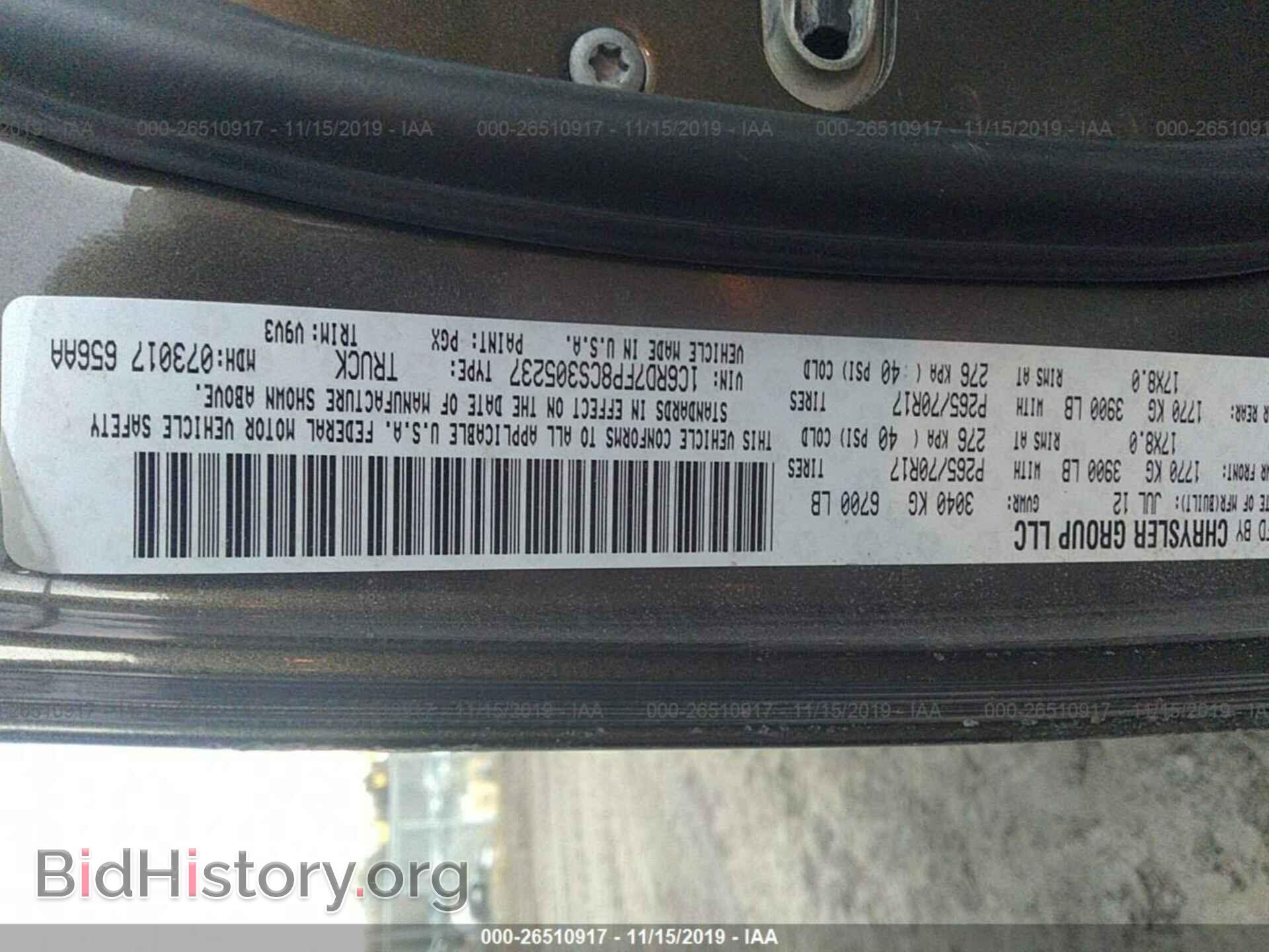 2012 DODGE RAM 1500 - VIN: 1C6RD7FP8CS305237 - Фото 9