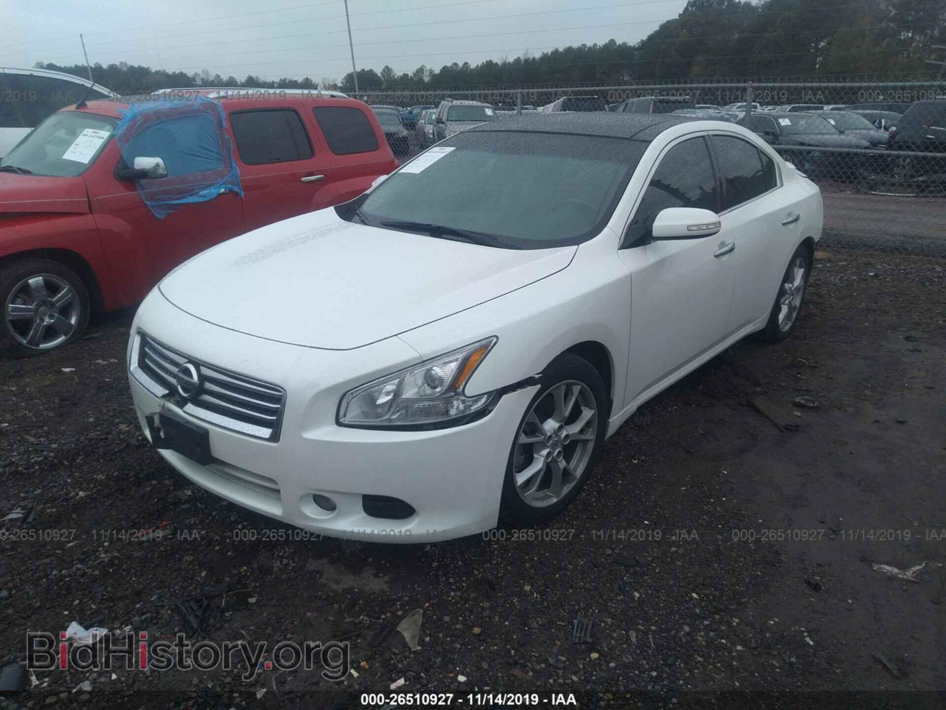 2014 Nissan Maxima - VIN: 1N4AA5AP9EC464281 - Фото 2