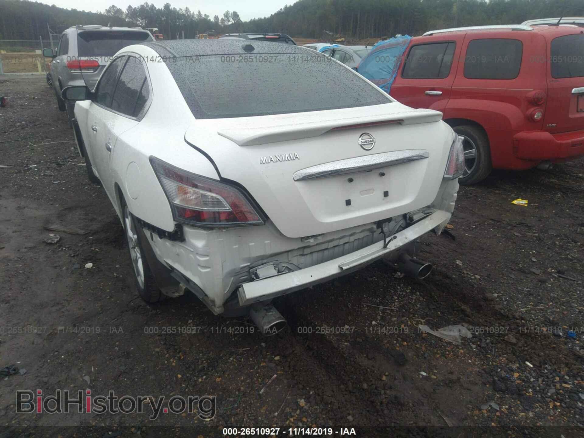 2014 Nissan Maxima - VIN: 1N4AA5AP9EC464281 - Фото 6