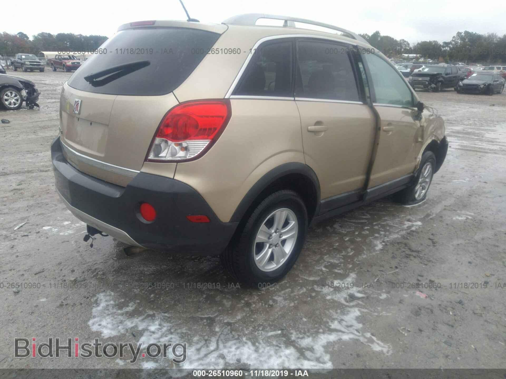 2008 SATURN VUE - VIN: 3GSCL33P68S571130 - Фото 4