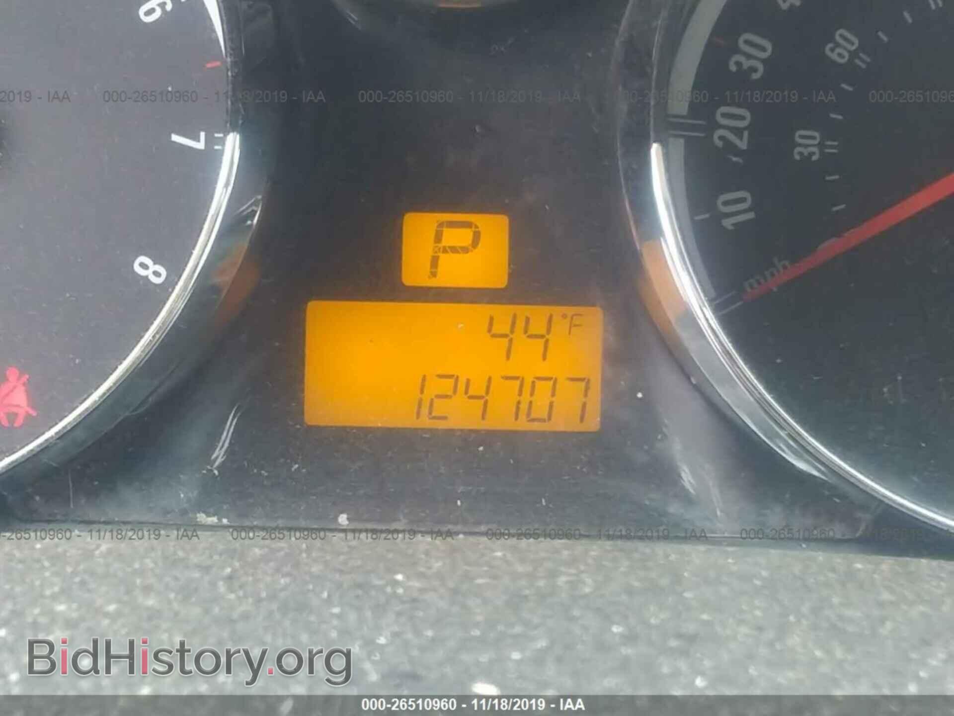 2008 SATURN VUE - VIN: 3GSCL33P68S571130 - Фото 7