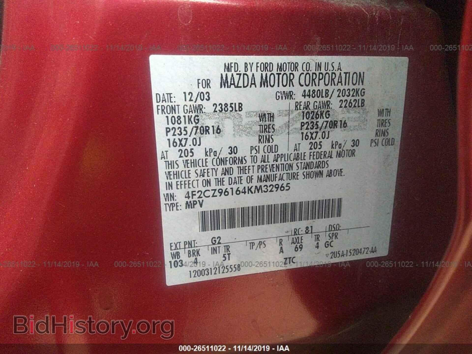 2004 MAZDA TRIBUTE - VIN: 4F2CZ96164KM32965 - Фото 9