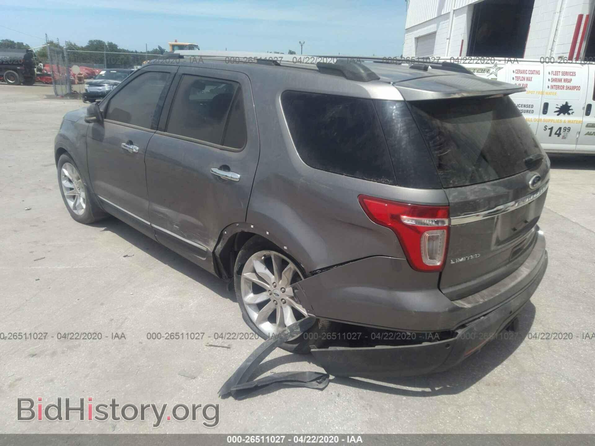 2012 Ford Explorer - VIN: 1FMHK7F87CGA99149 - Фото 3