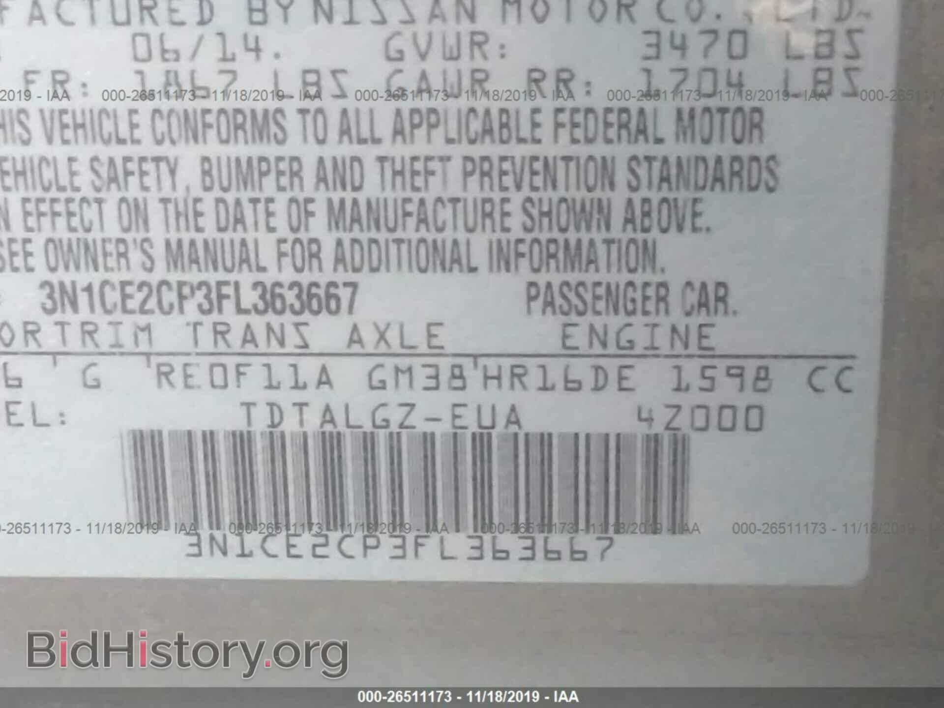 2015 NISSAN VERSA NOTE - VIN: 3N1CE2CP3FL363667 - Photo 9