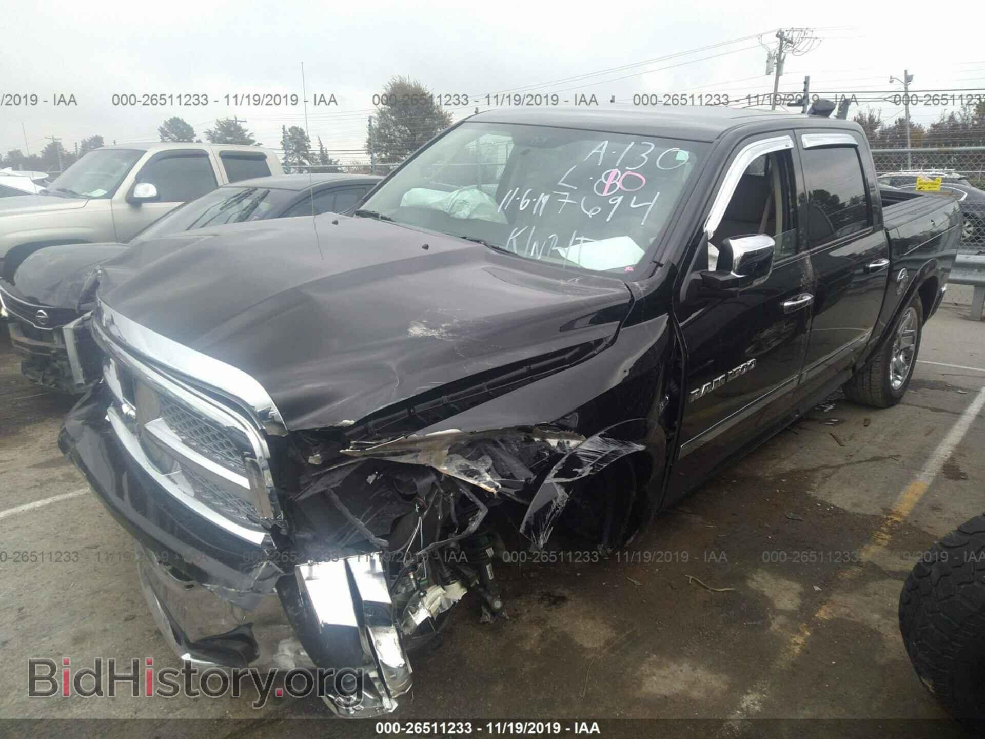 2012 DODGE RAM 1500 - VIN: 1C6RD7NT5CS327694 - Фото 2