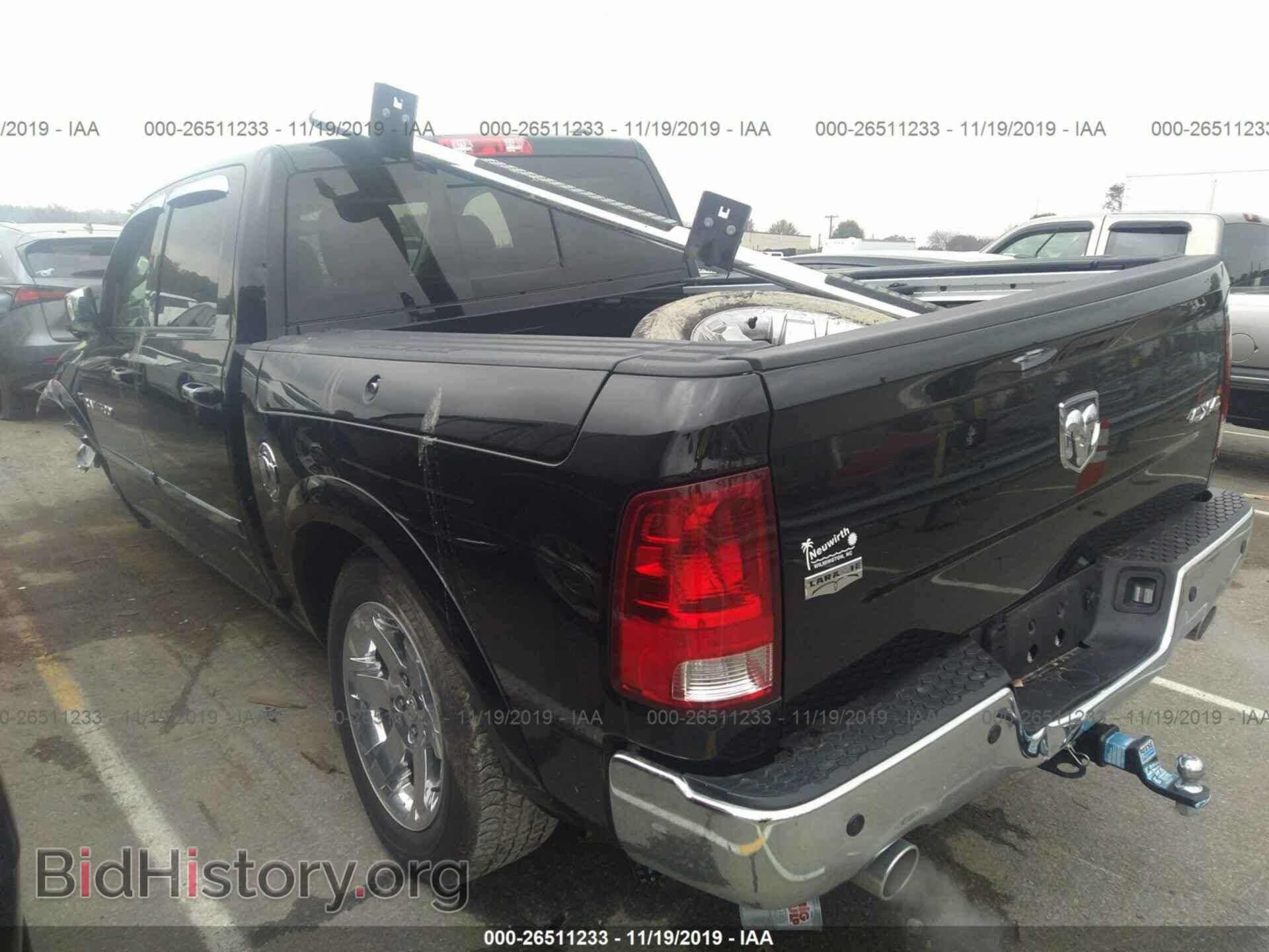 2012 DODGE RAM 1500 - VIN: 1C6RD7NT5CS327694 - Фото 3