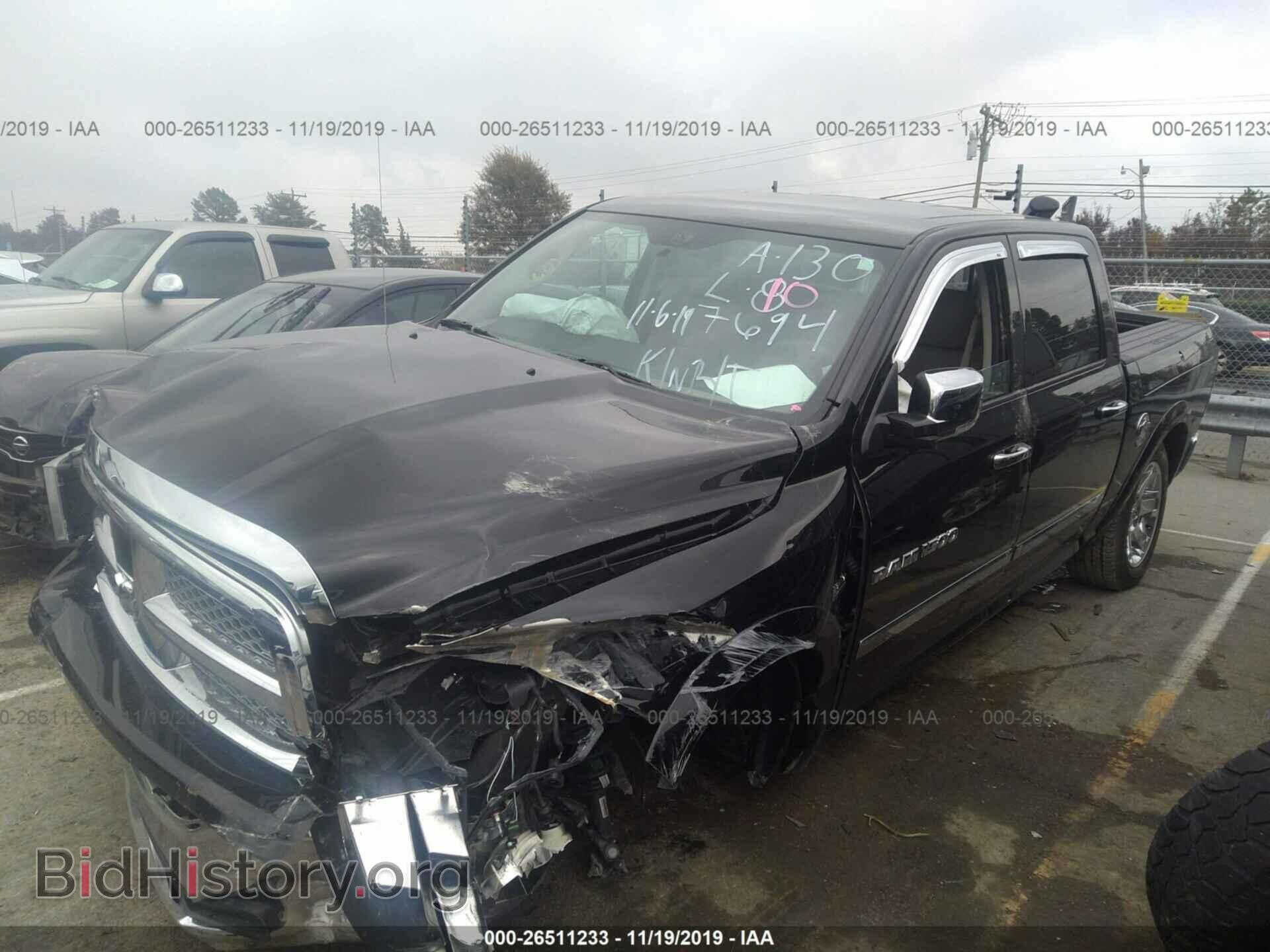 2012 DODGE RAM 1500 - VIN: 1C6RD7NT5CS327694 - Фото 6