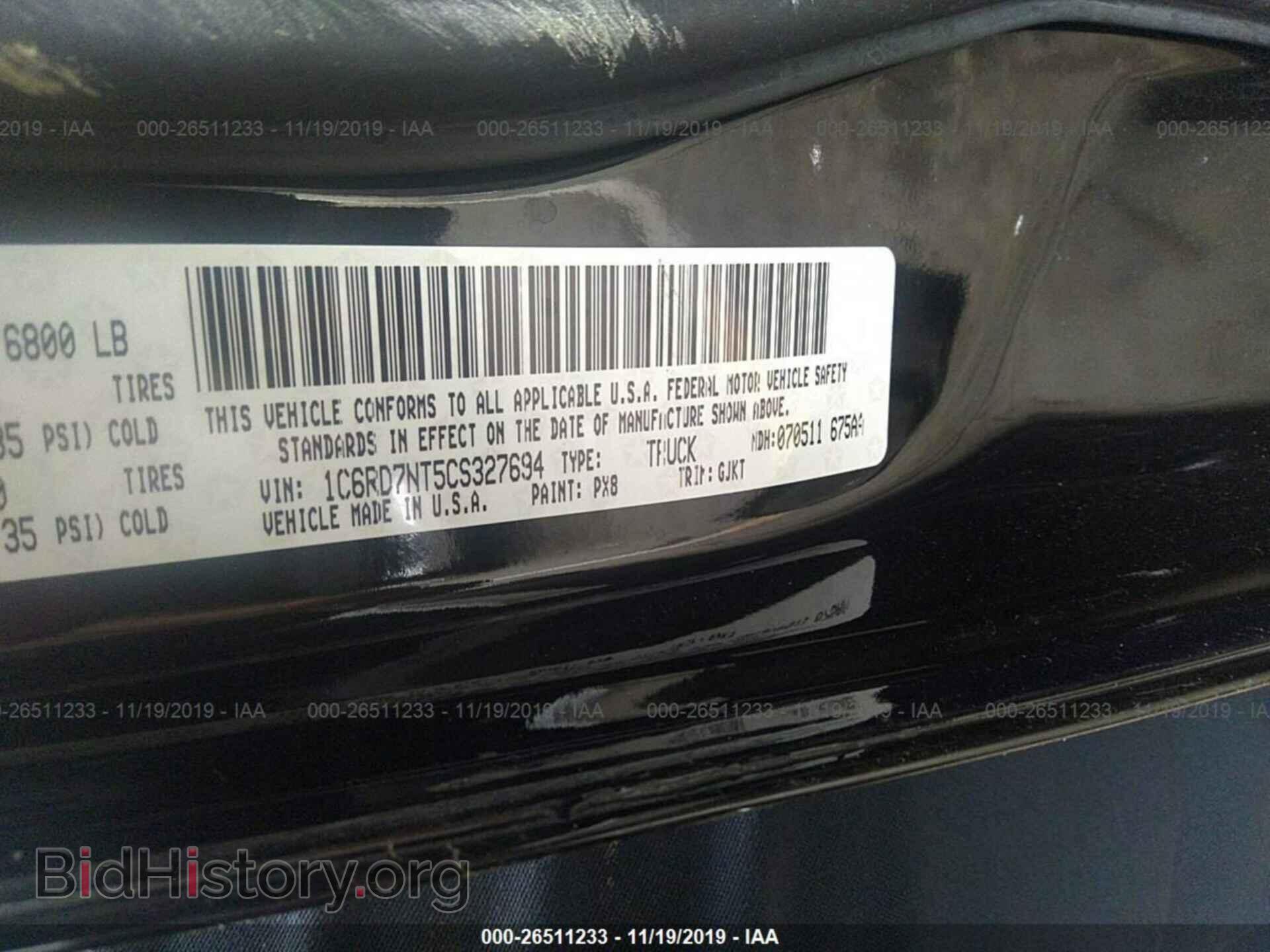 2012 DODGE RAM 1500 - VIN: 1C6RD7NT5CS327694 - Фото 9