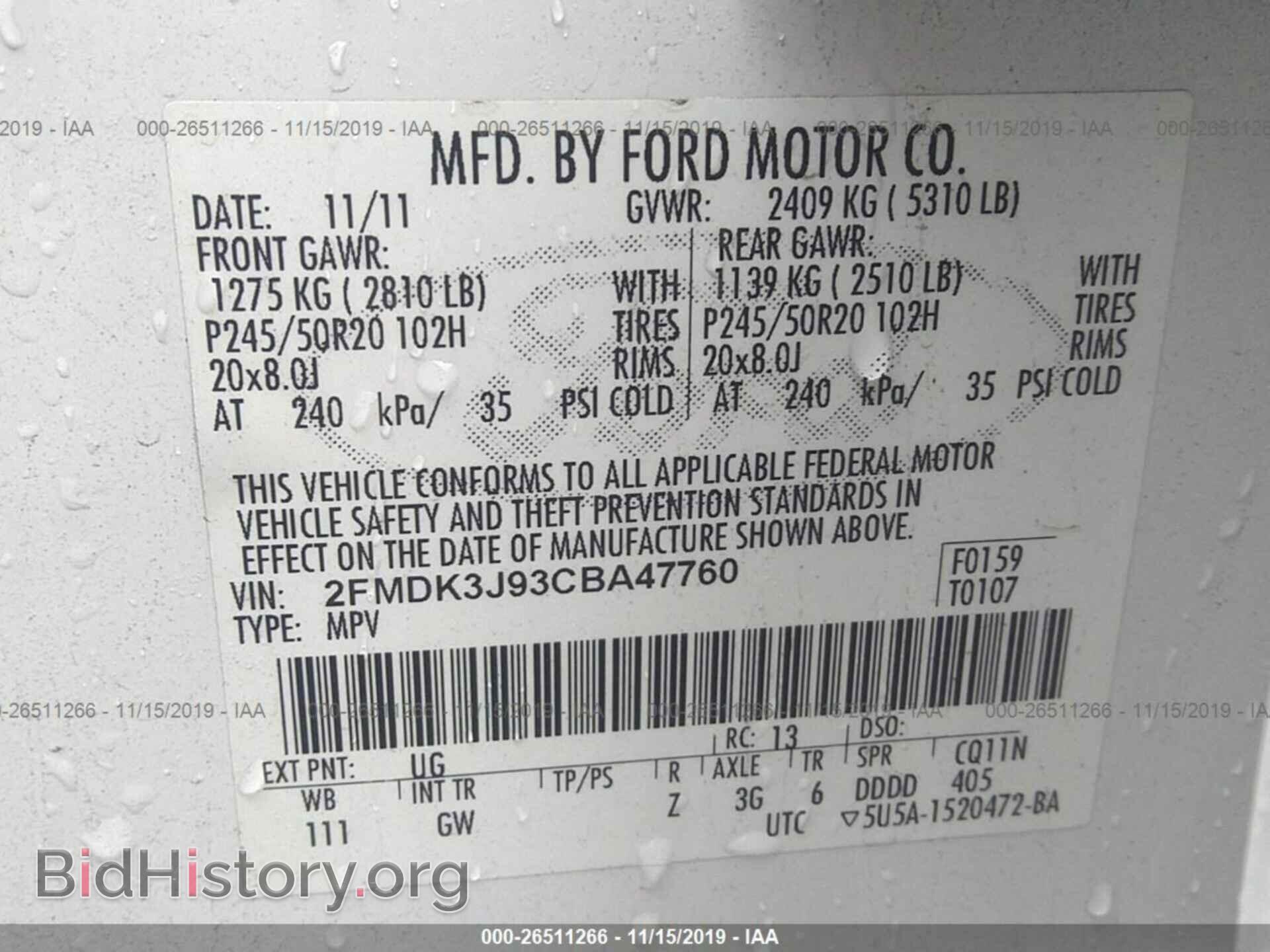 2012 FORD EDGE - VIN: 2FMDK3J93CBA47760 - Фото 9