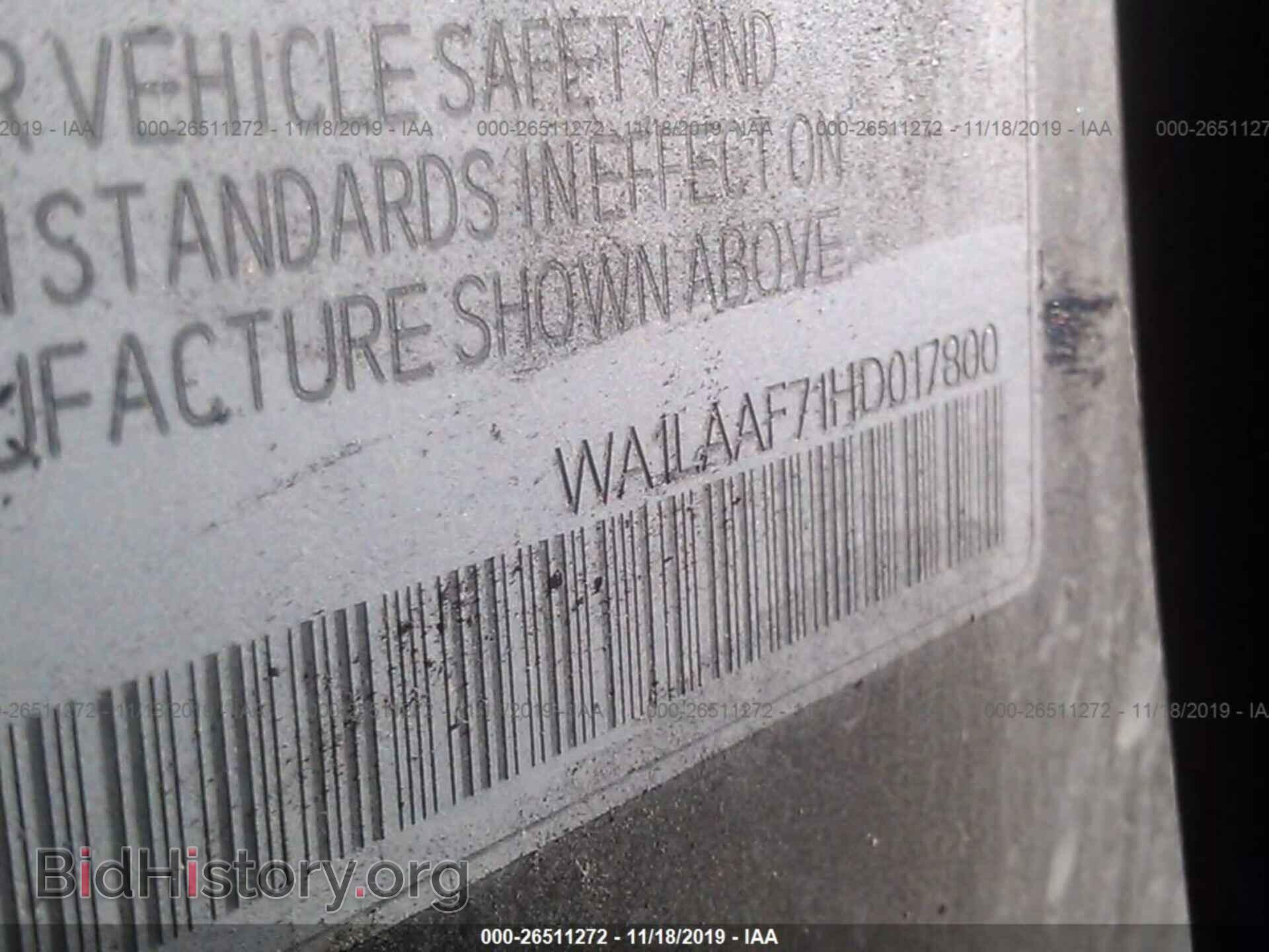 2017 AUDI Q7 - VIN: WA1LAAF71HD017800 - Фото 9