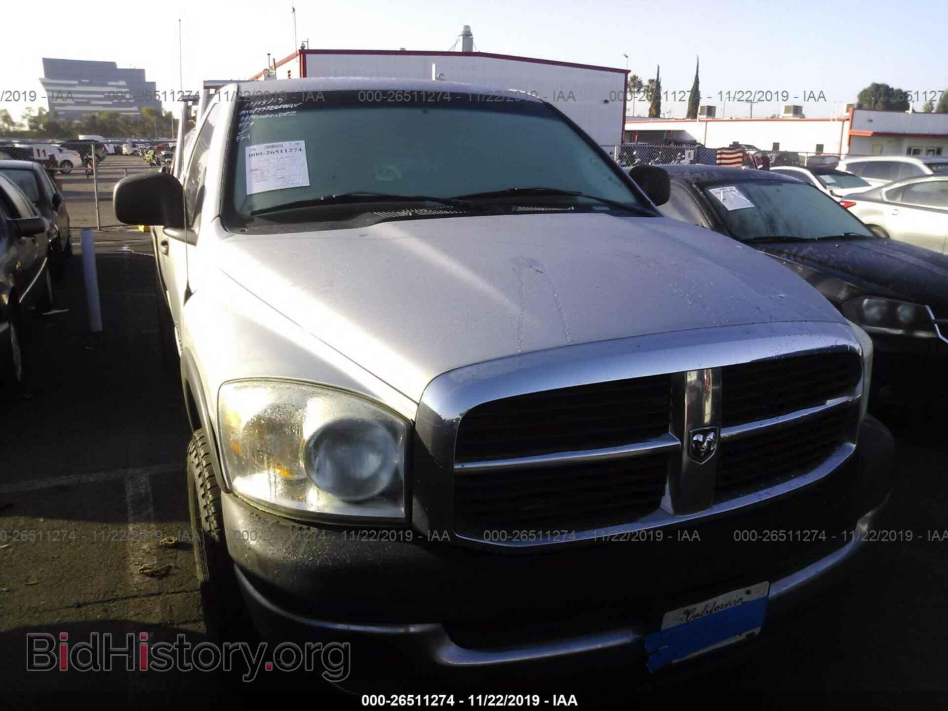 2007 Dodge RAM 1500 - VIN: 1D7HA16K77J550174 - Фото 6
