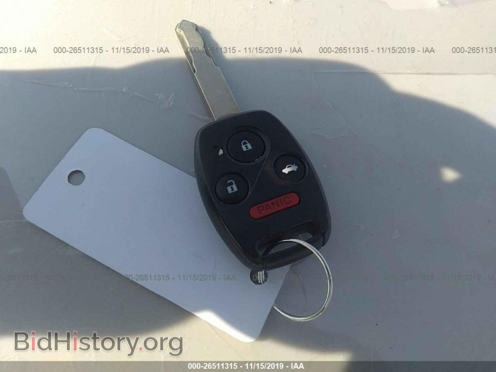2012 HONDA CIVIC - VIN: 2HGFB2F51CH577124 - Фото 11