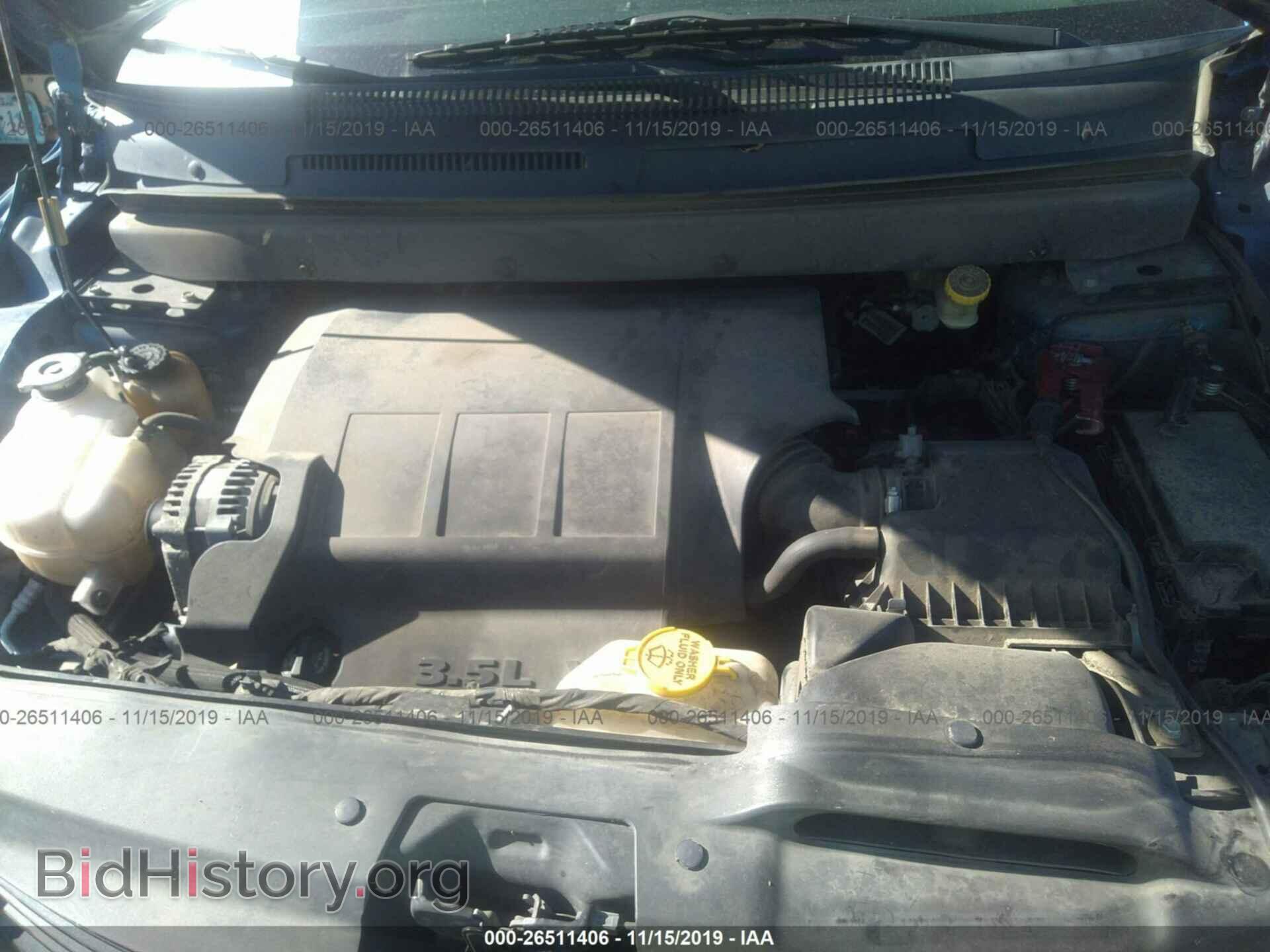 2010 DODGE JOURNEY - VIN: 3D4PH5FV7AT162898 - Фото 10