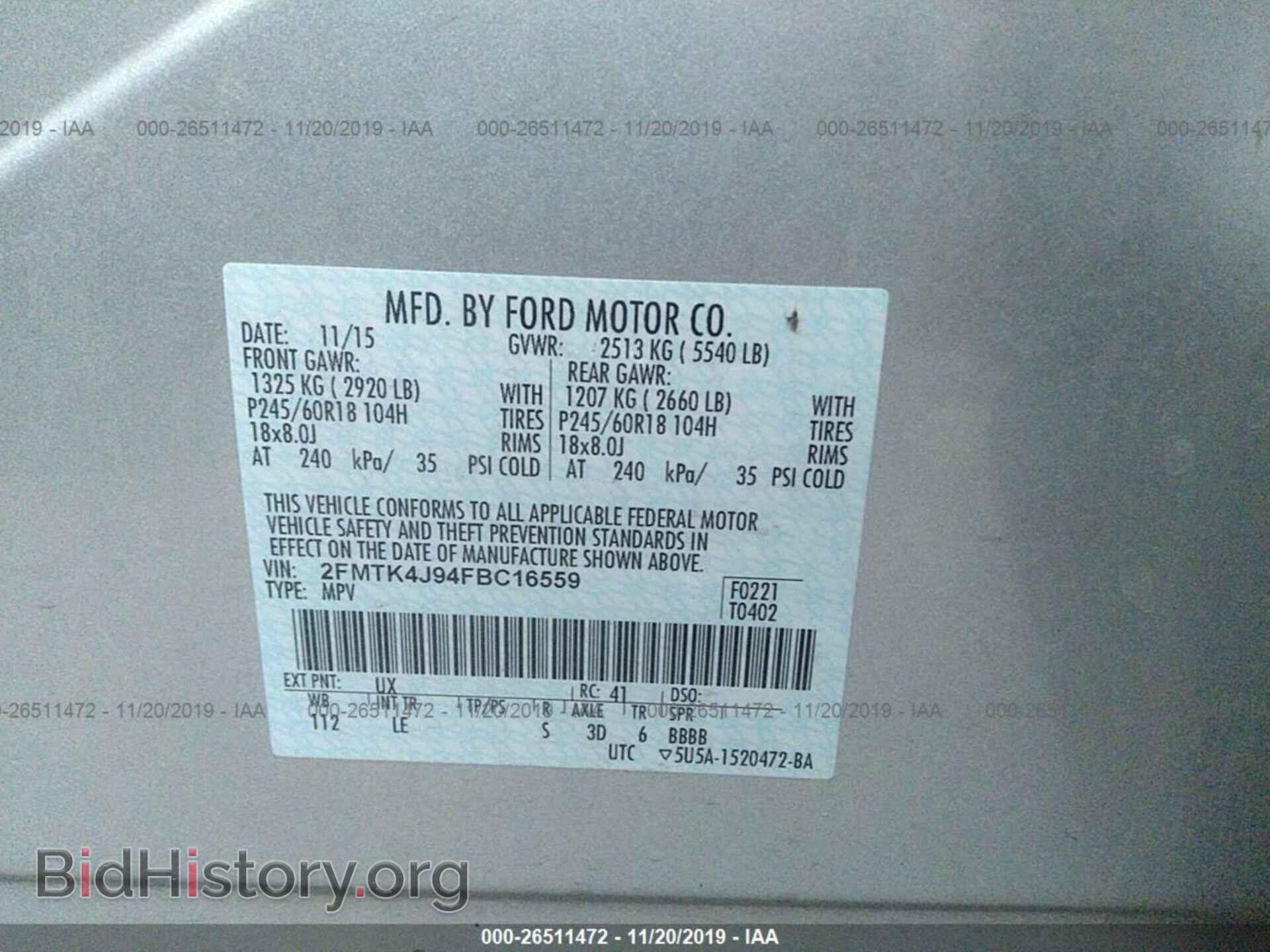 2015 FORD EDGE - VIN: 2FMTK4J94FBC16559 - Фото 9