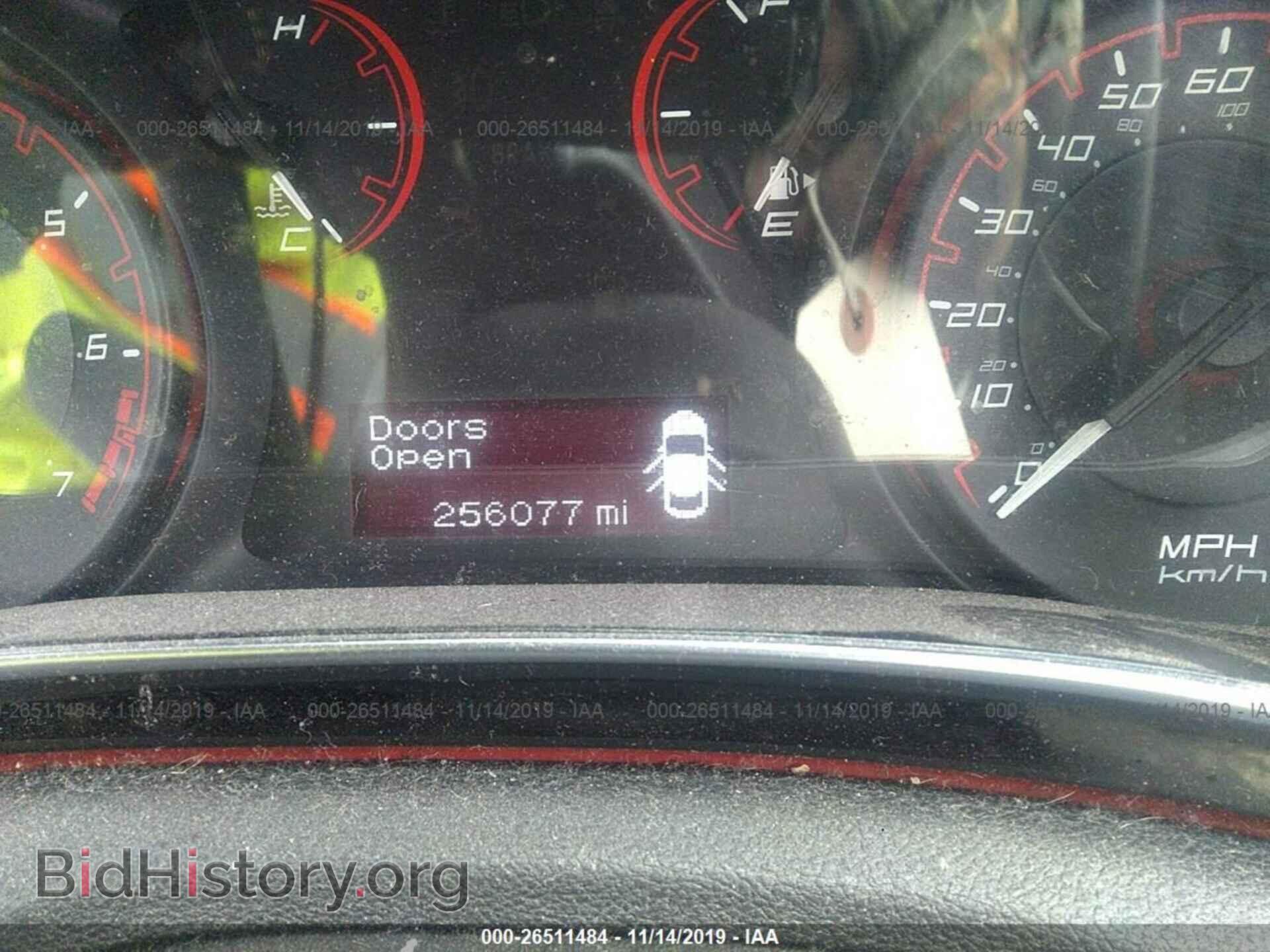 2015 DODGE DART - VIN: 1C3CDFBB0FD165832 - Фото 7