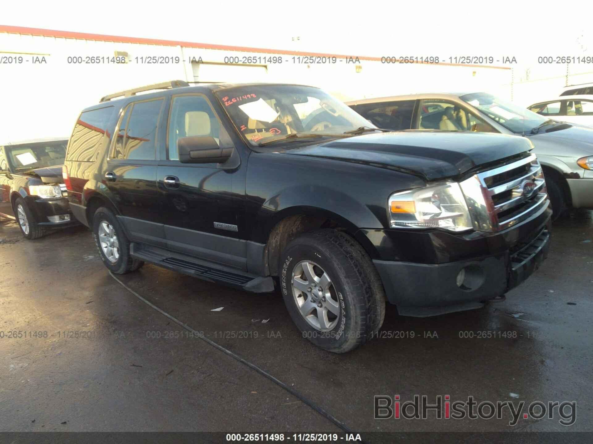 Photo 1FMFU16517LA15974 - FORD EXPEDITION 2007