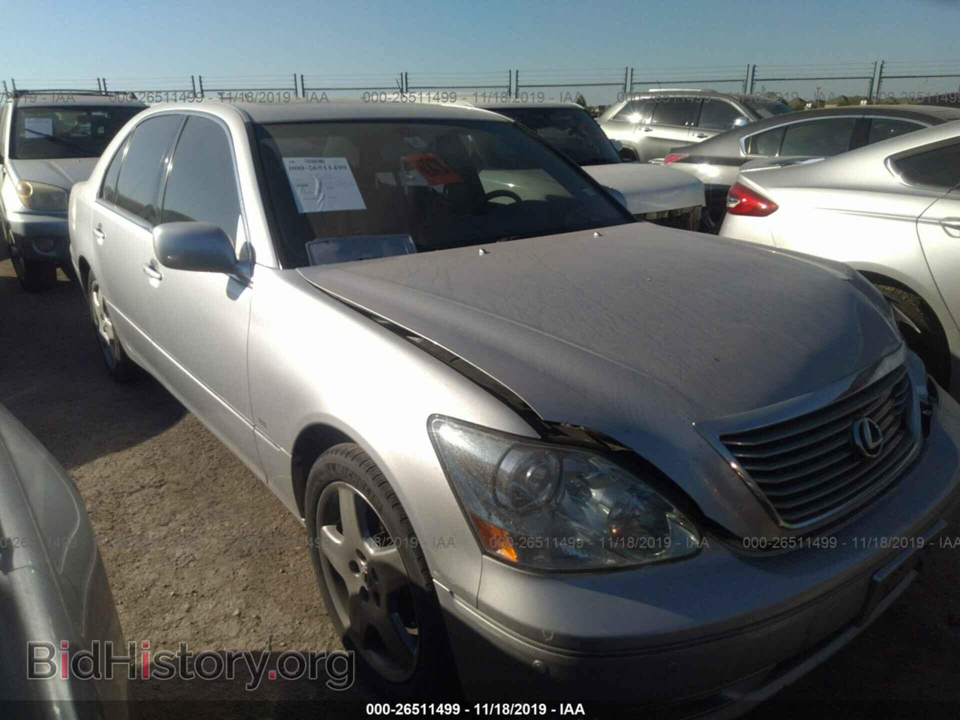 Фотография JTHBN36F440146722 - LEXUS LS 2004