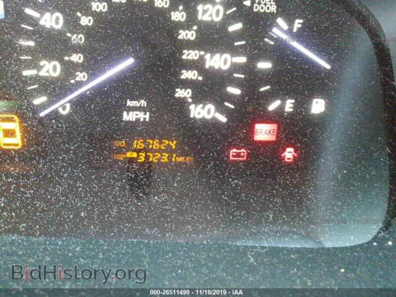 2004 Lexus LS (VIN JTHBN36F440146722) — фото 7 из 11