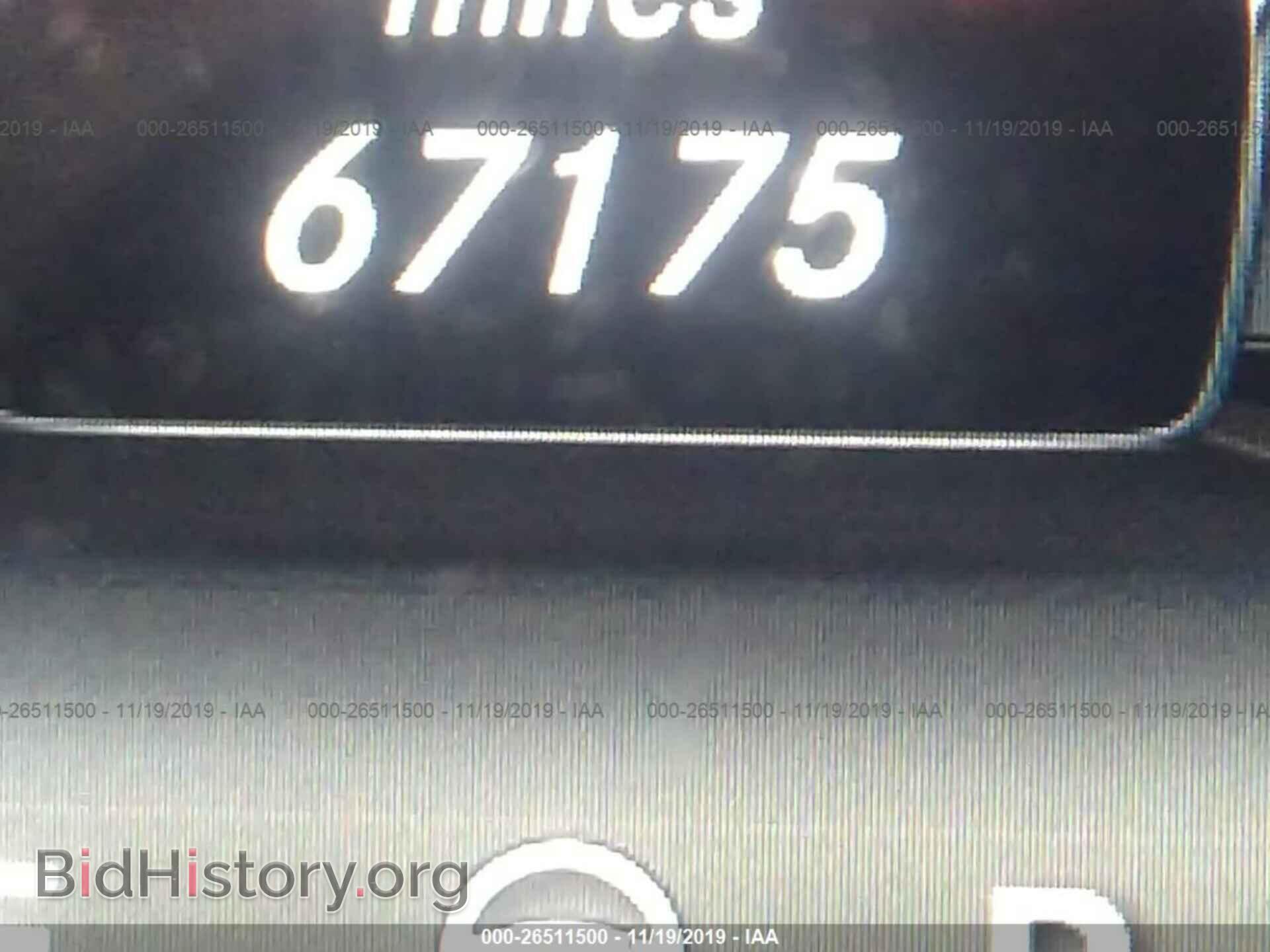 2014 Mercedes-benz E - VIN: WDDHF9BB3EB045455 - Photo 7